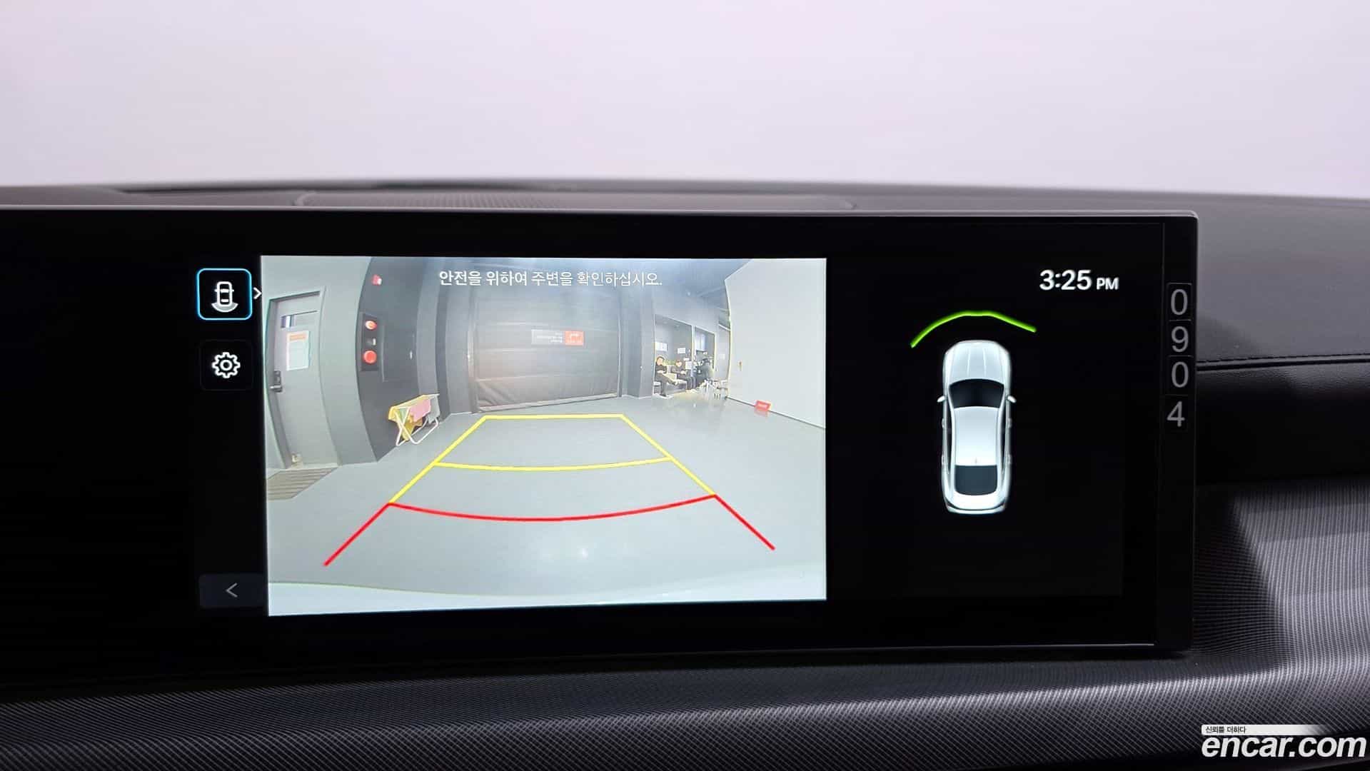 Sonata Hyundai 2024.5-OPTION-020