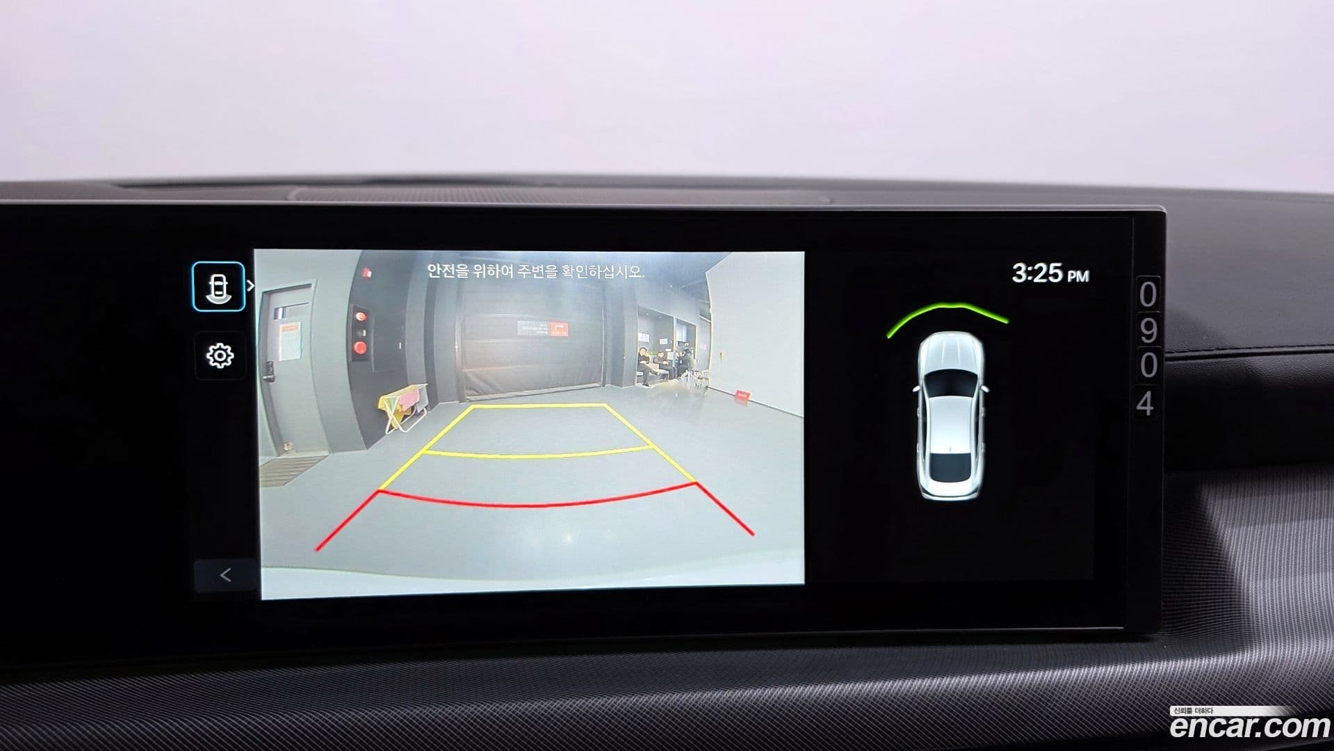 Main__Slider__Photo:Sonata Hyundai 2024.5-15