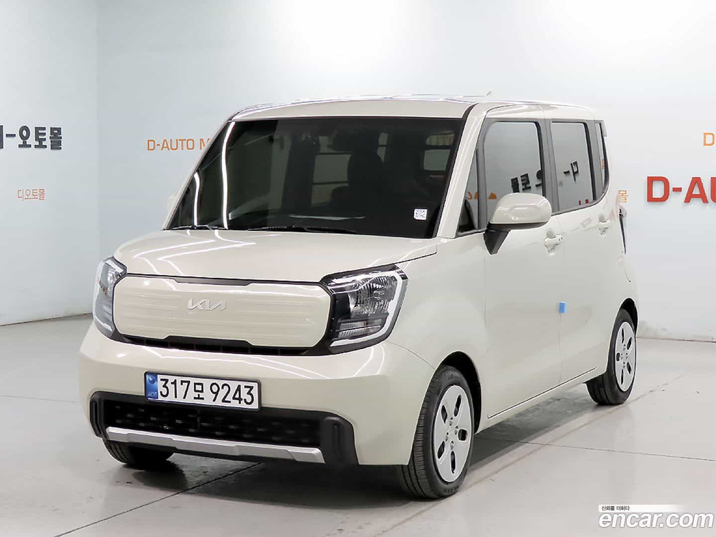 RAY Kia 2024.1-OUTER-001
