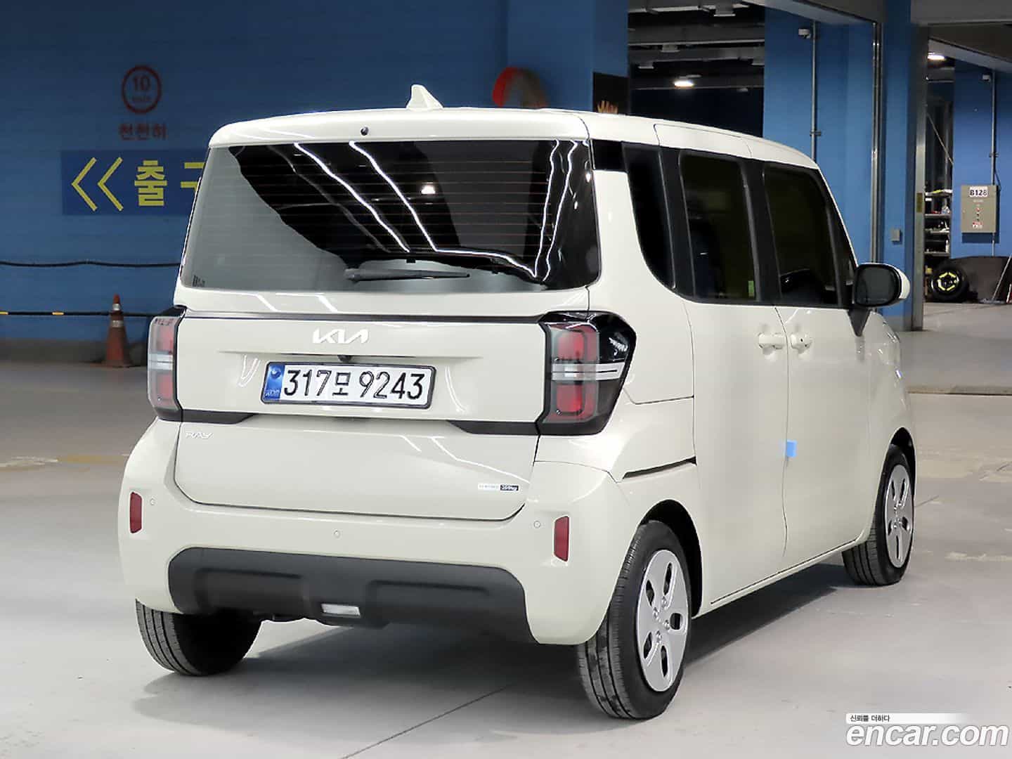 RAY Kia 2024.1-OUTER-002