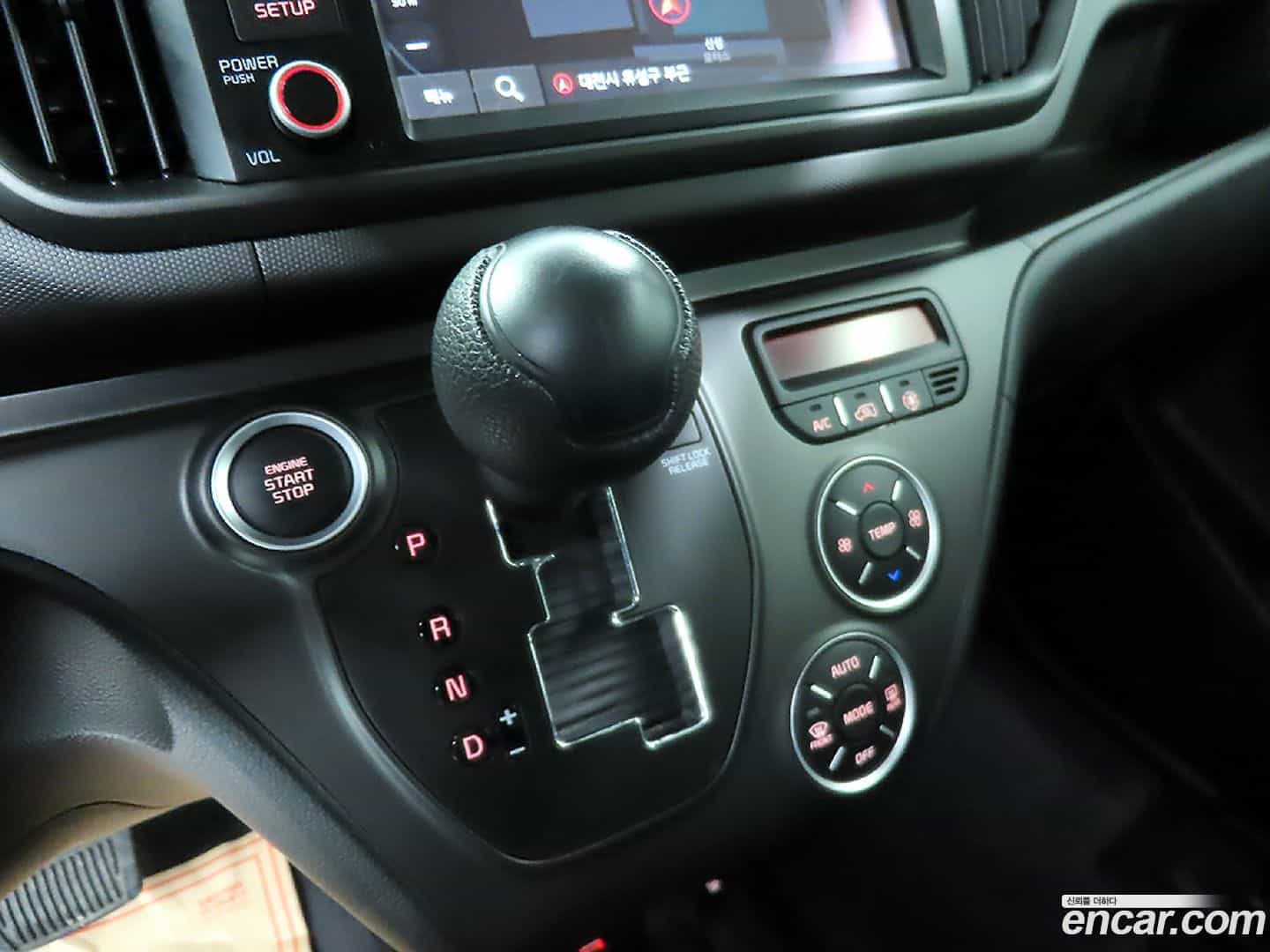 RAY Kia 2024.1-INNER-009