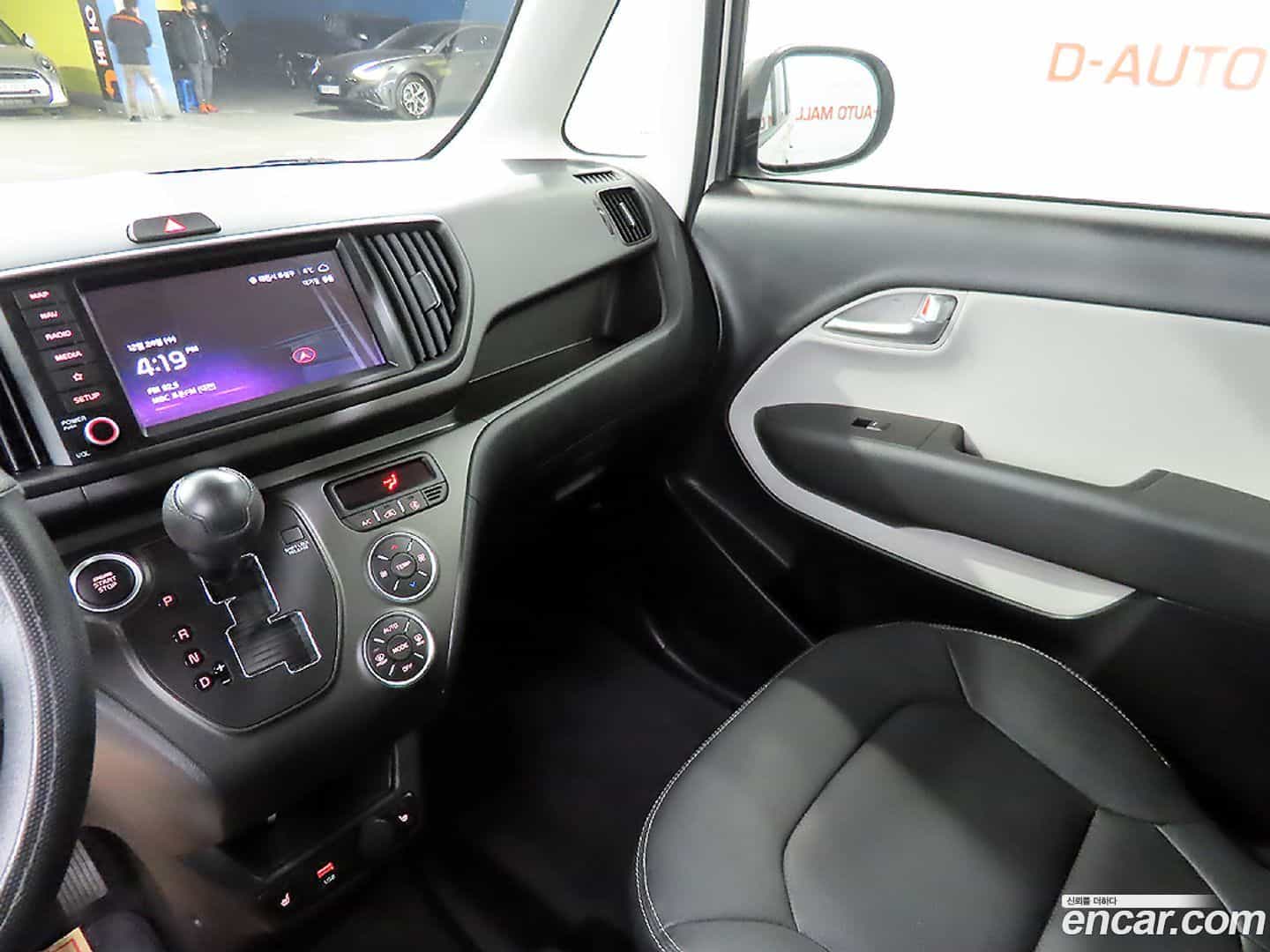 RAY Kia 2024.1-OPTION-018