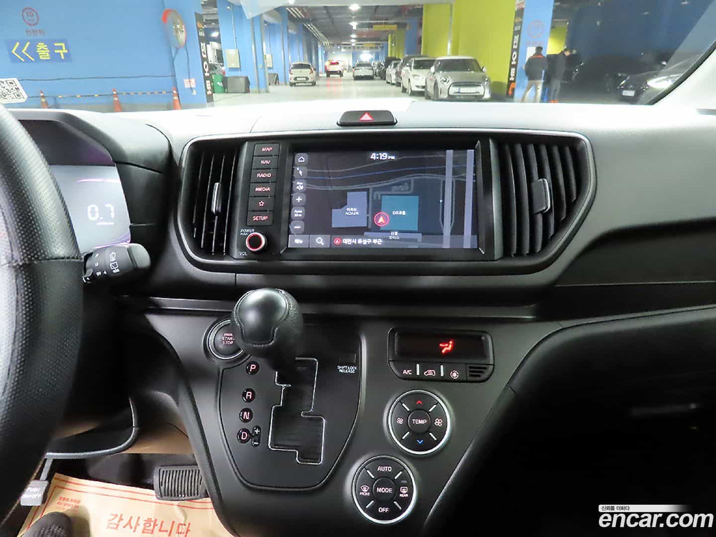 RAY Kia 2024.1-OPTION-019