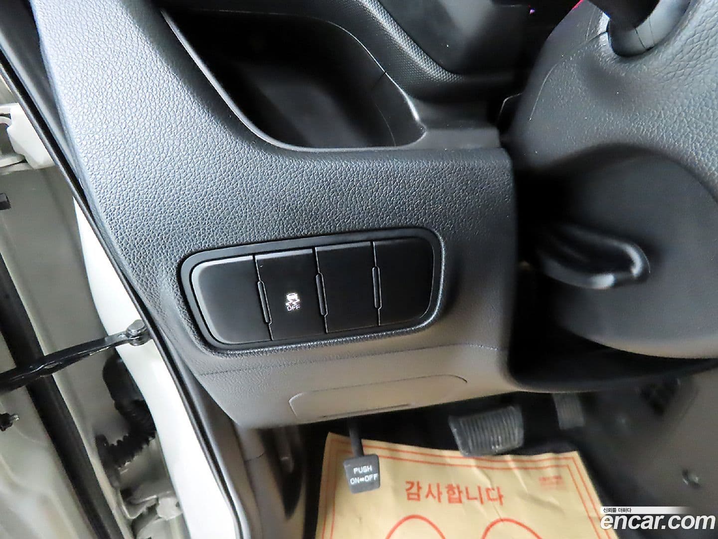 Main__Slider__Photo:RAY Kia 2024.1-16