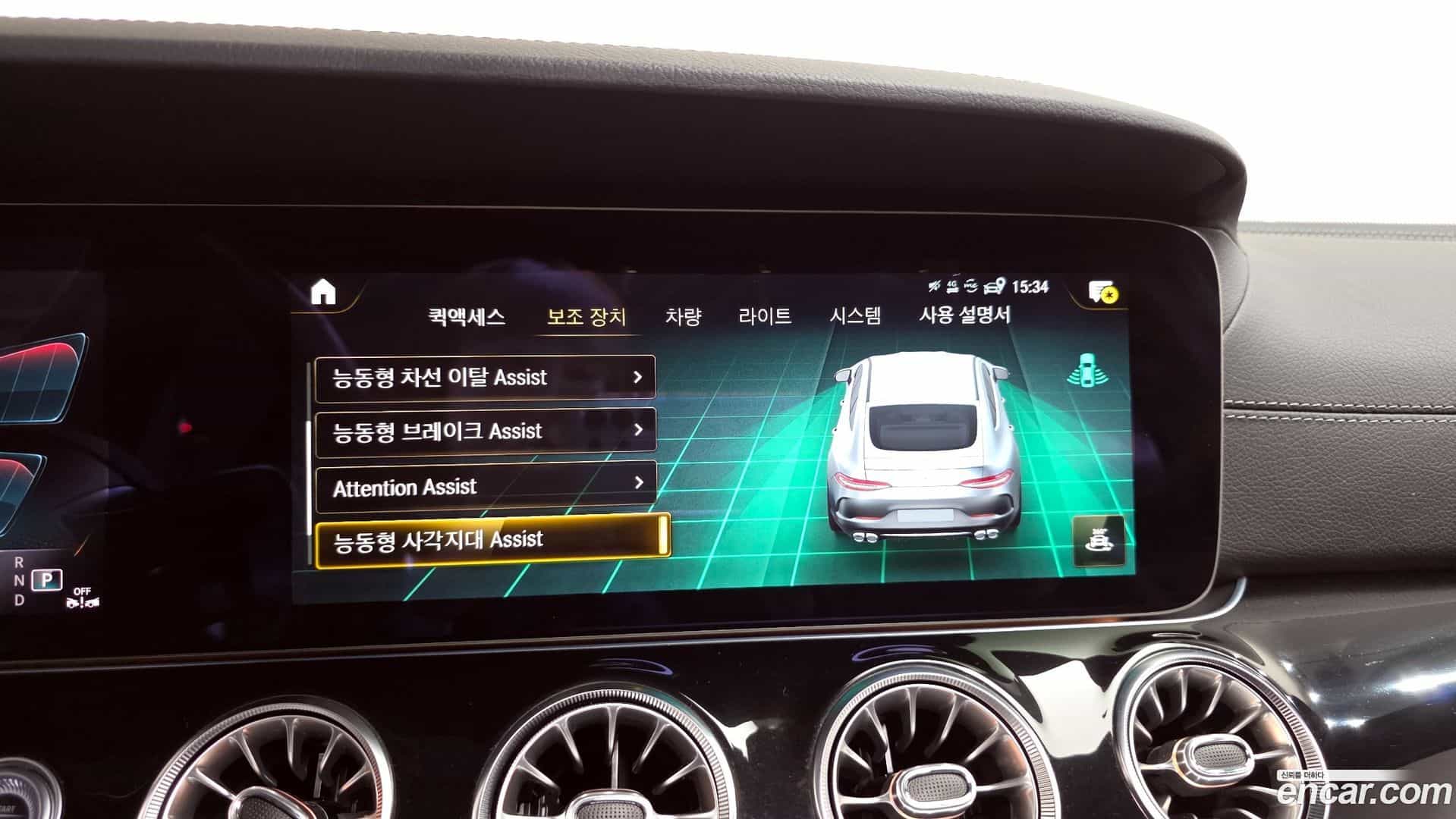 AMG GT Mercedes-Benz 2022.3-OPTION-020