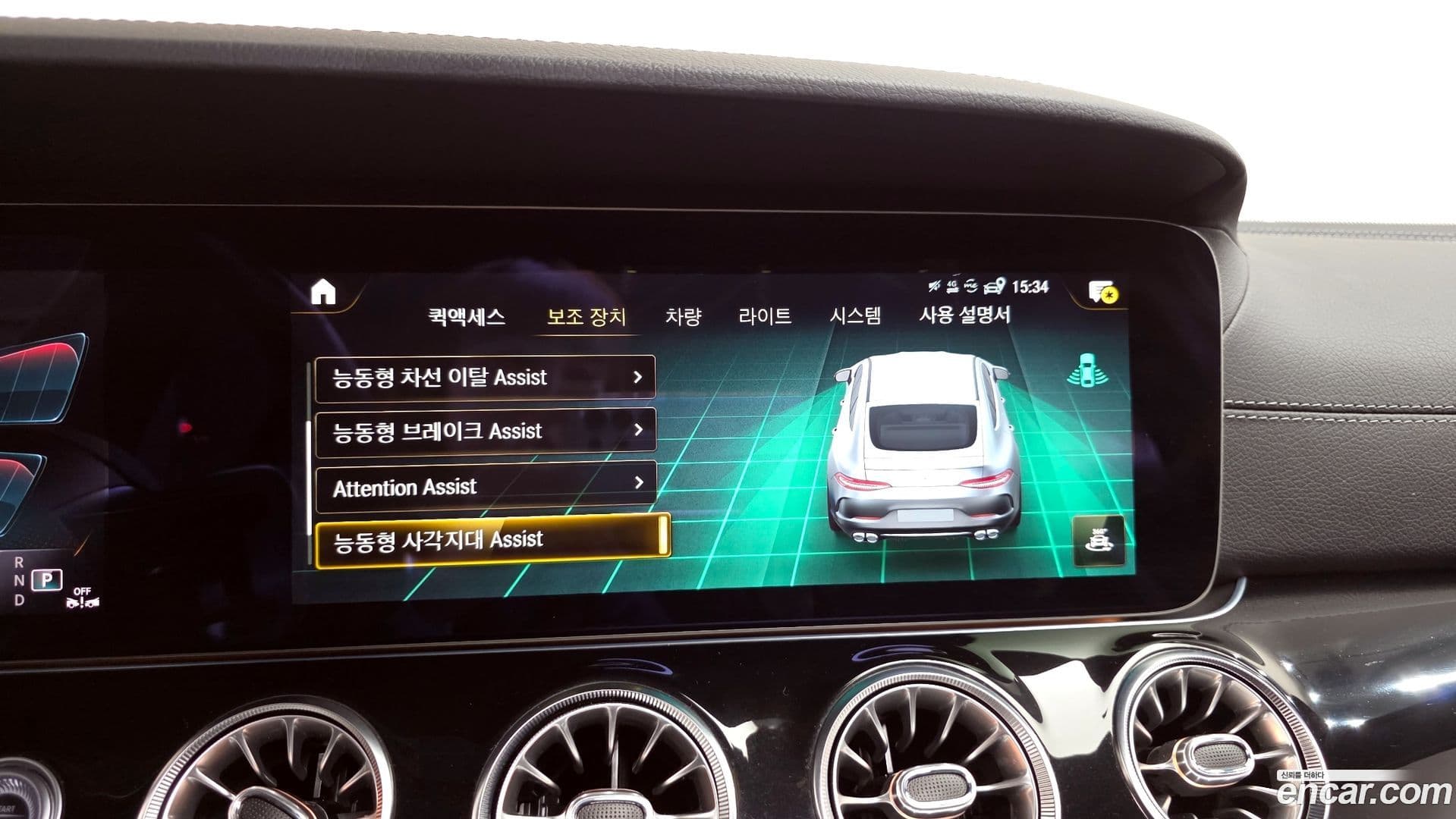 Main__Slider__Photo:AMG GT Mercedes-Benz 2022.3-15