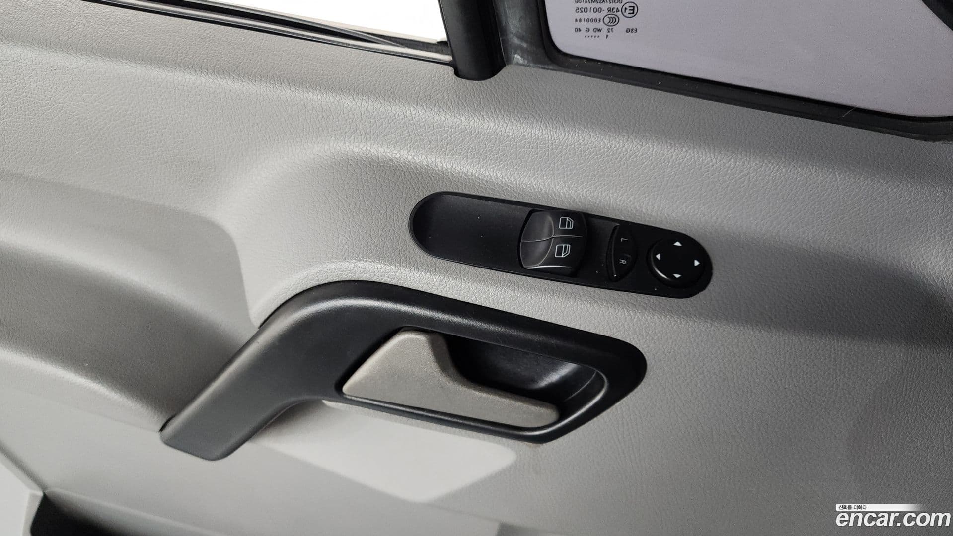 Main__Slider__Photo:Sprinter Mercedes-Benz 2012.11-13