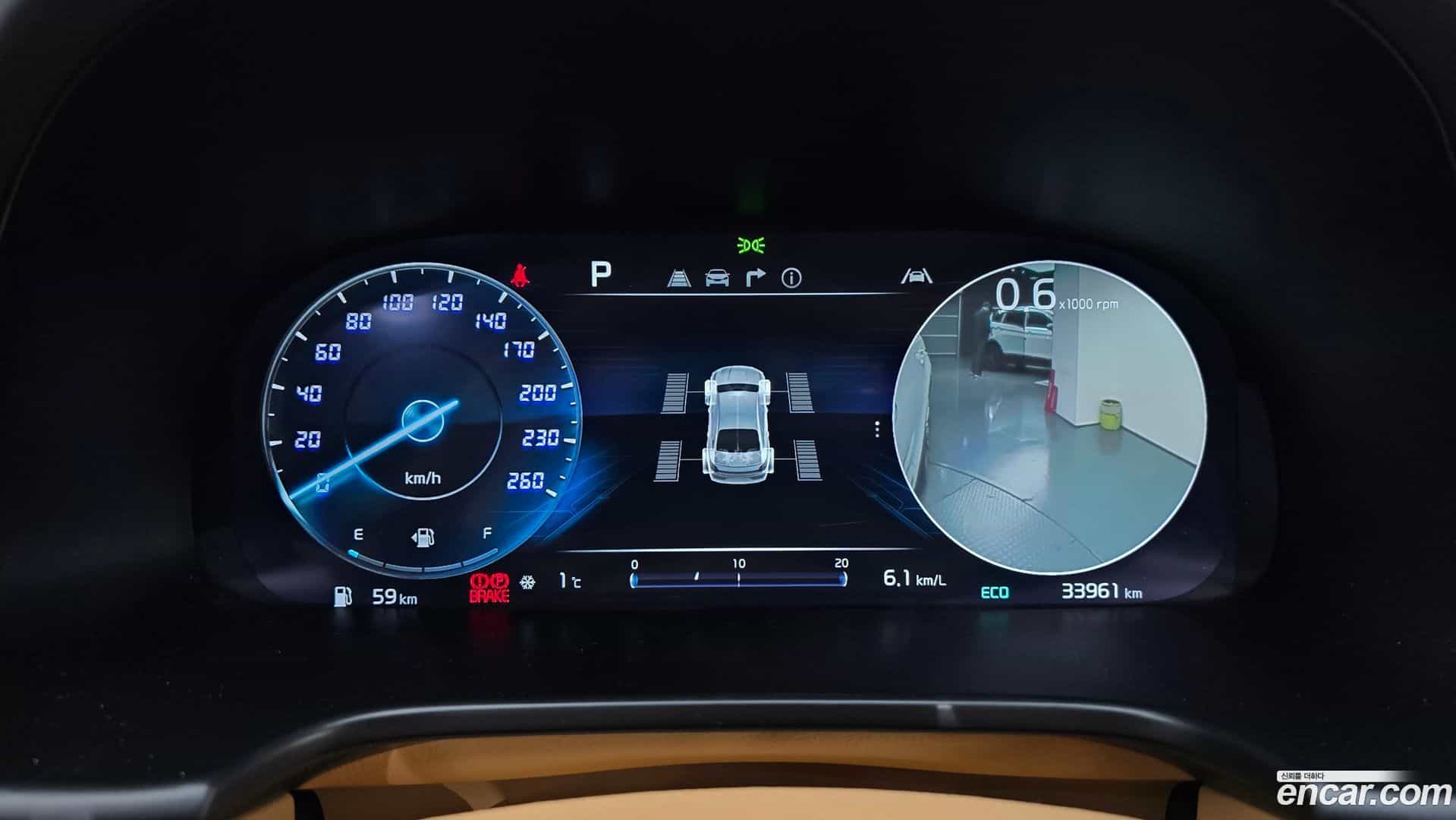 K9 Kia 2022.7-INNER-008