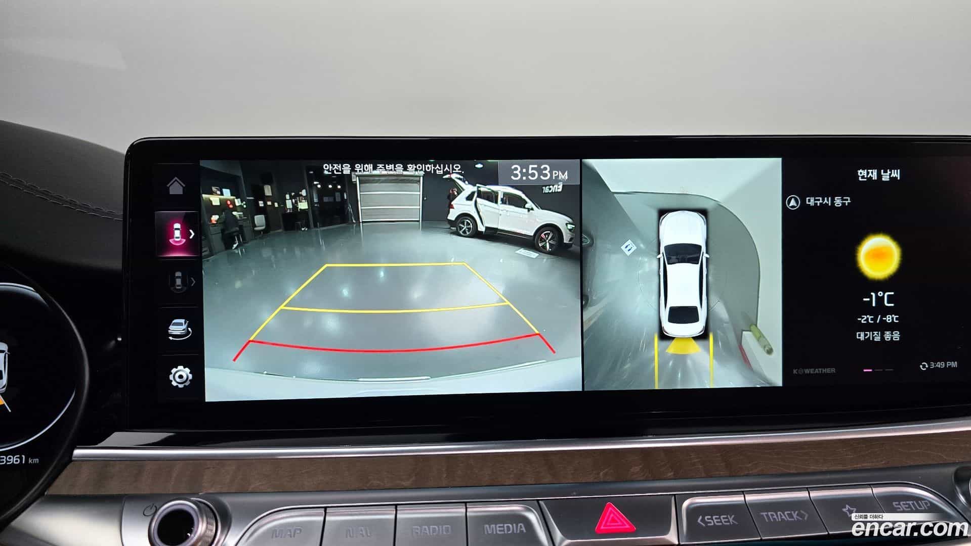 K9 Kia 2022.7-OPTION-020