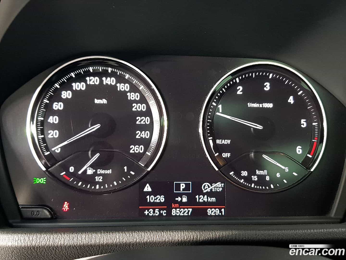 X2 (F39) BMW 2020.6-INNER-006