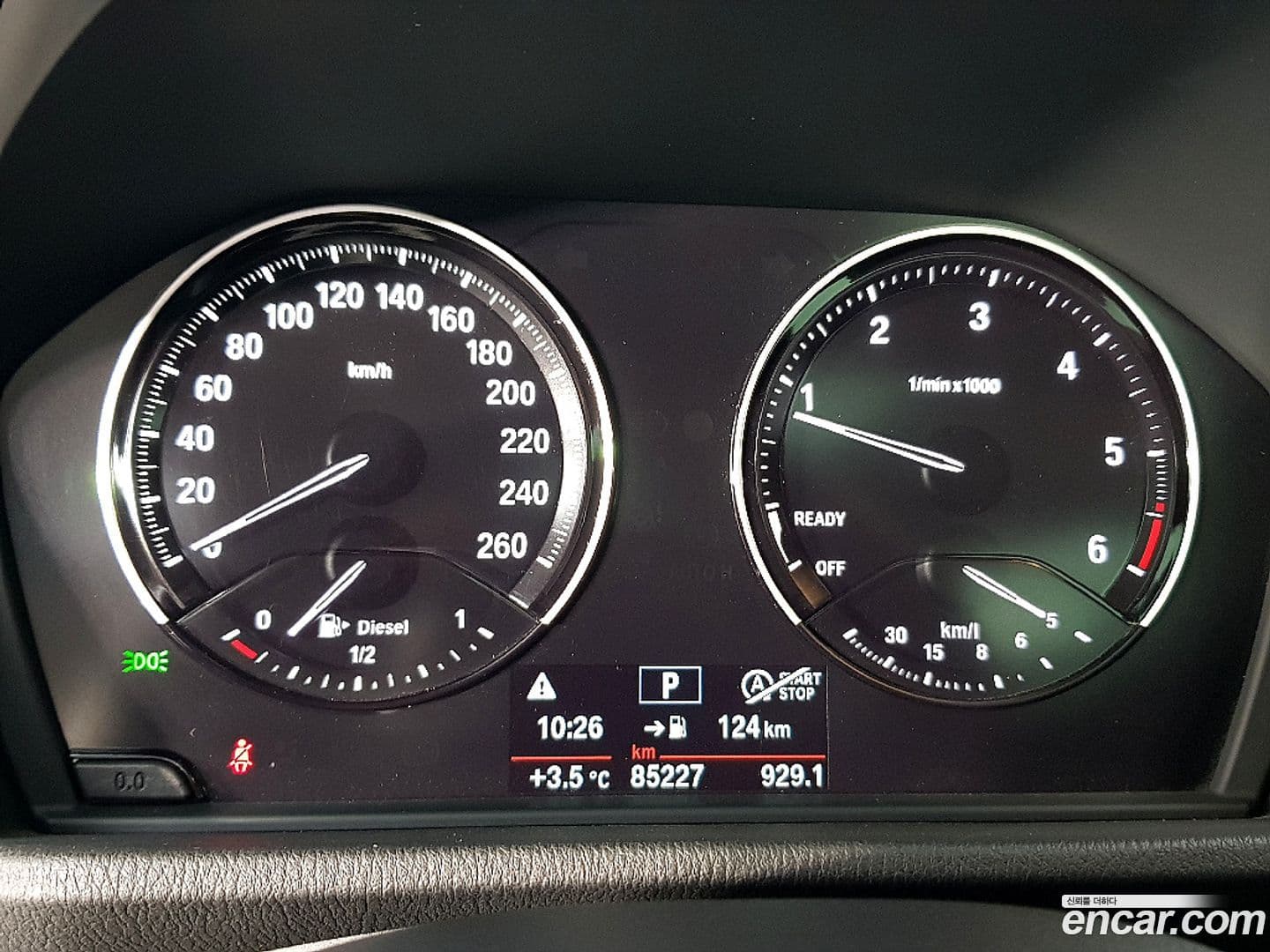 Main__Slider__Photo:X2 (F39) BMW 2020.6-5