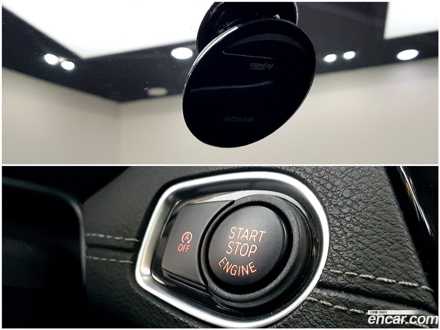 Main__Slider__Photo:X2 (F39) BMW 2020.6-13