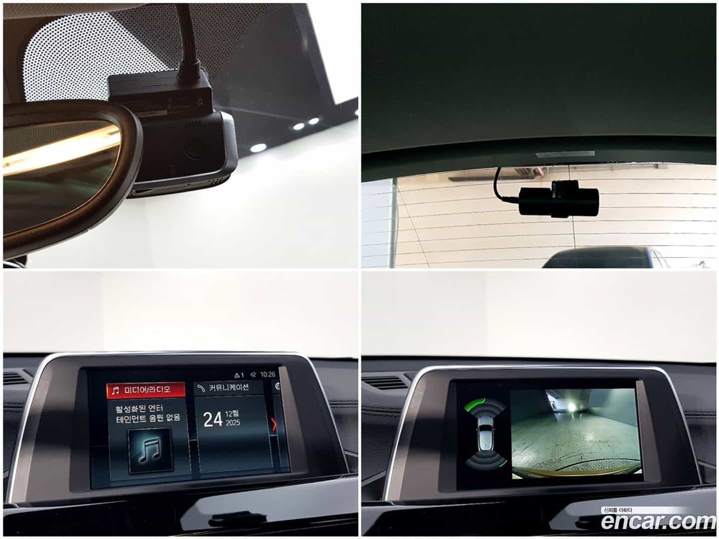 X2 (F39) BMW 2020.6-OPTION-020