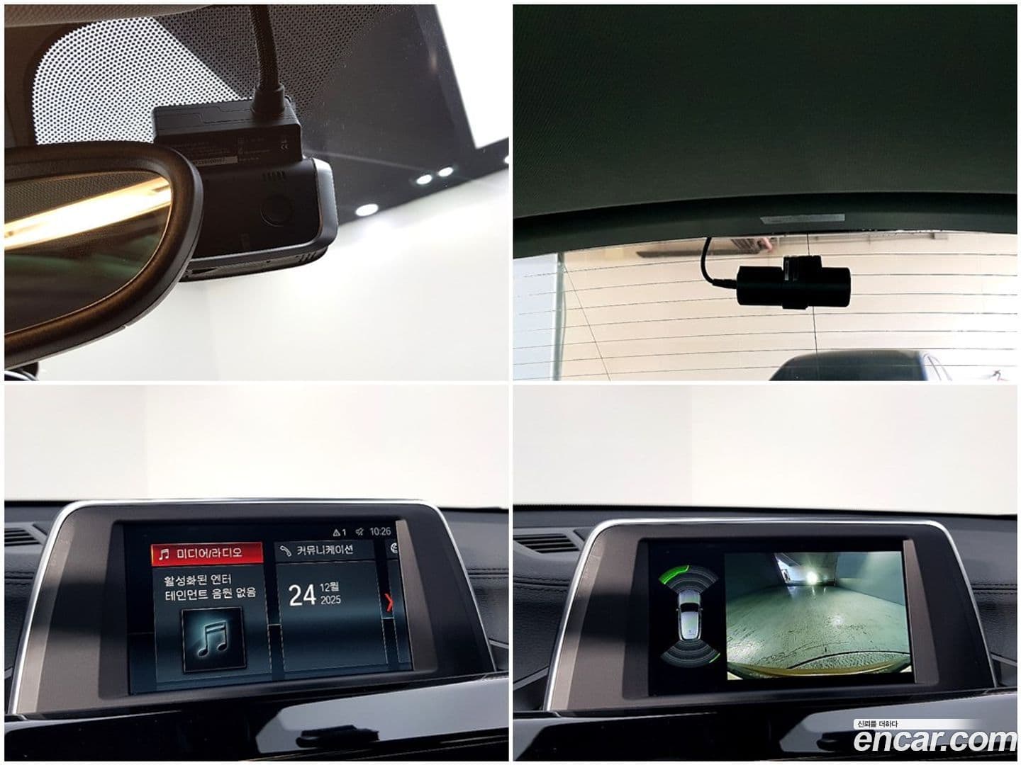 Main__Slider__Photo:X2 (F39) BMW 2020.6-15