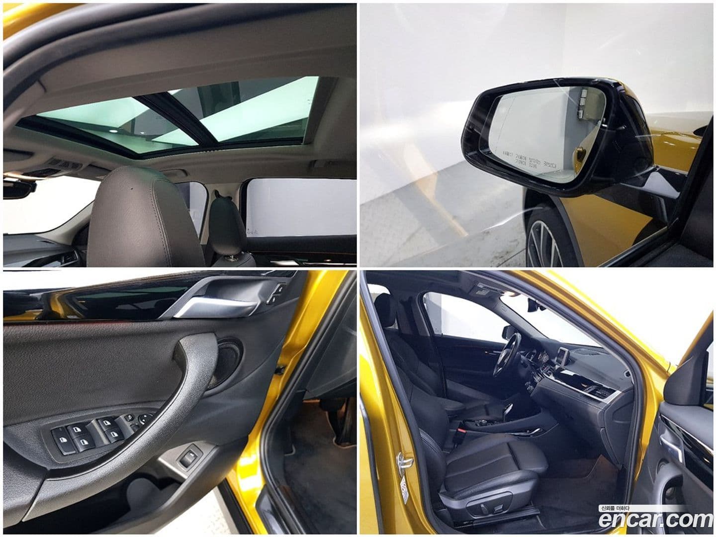 Main__Slider__Photo:X2 (F39) BMW 2020.6-17