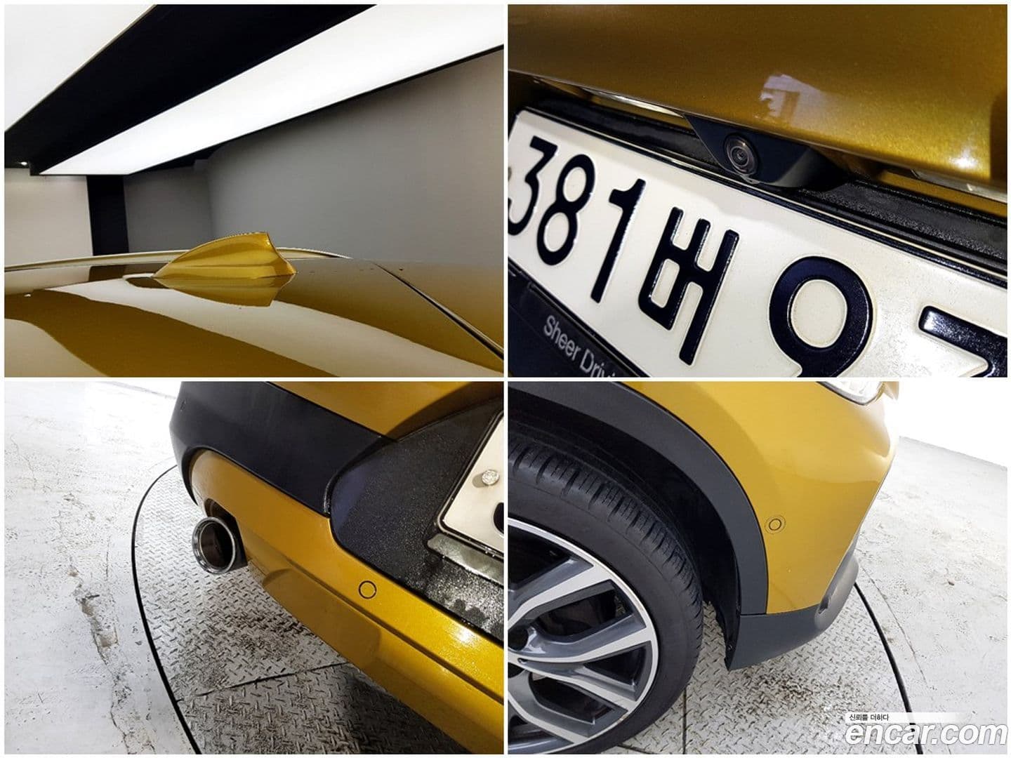 Main__Slider__Photo:X2 (F39) BMW 2020.6-18