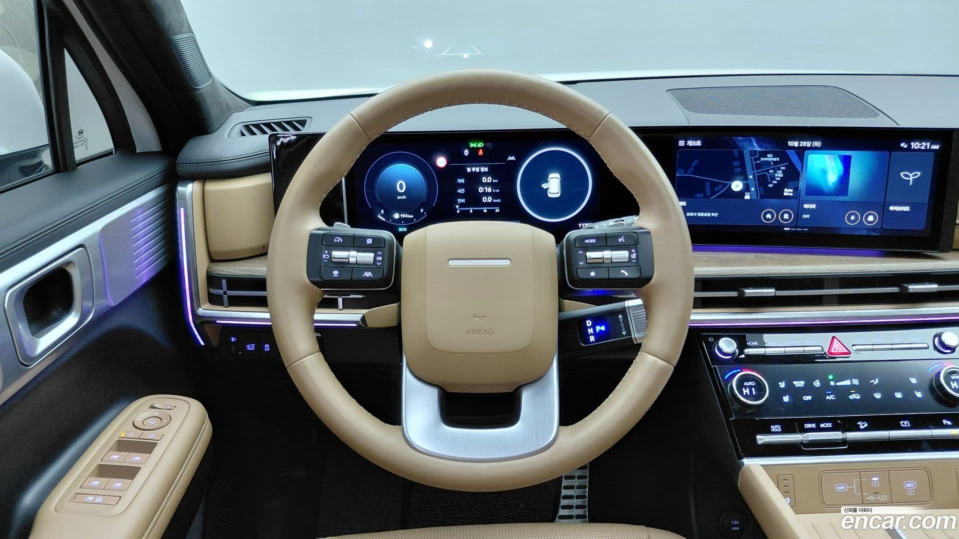 Main__Slider__Photo:Santafe Hyundai 2024.11-6