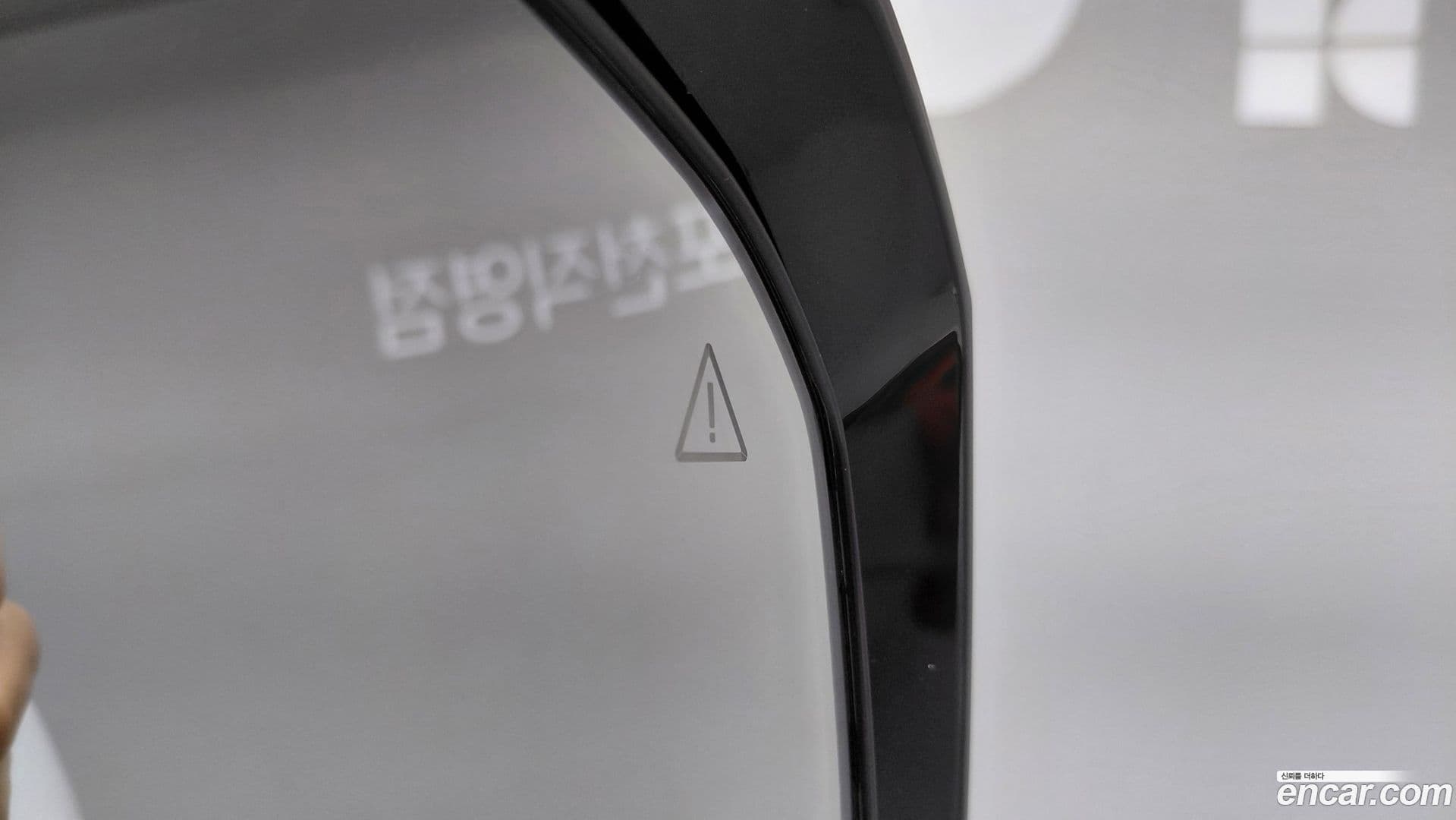 Main__Slider__Photo:Santafe Hyundai 2024.11-14