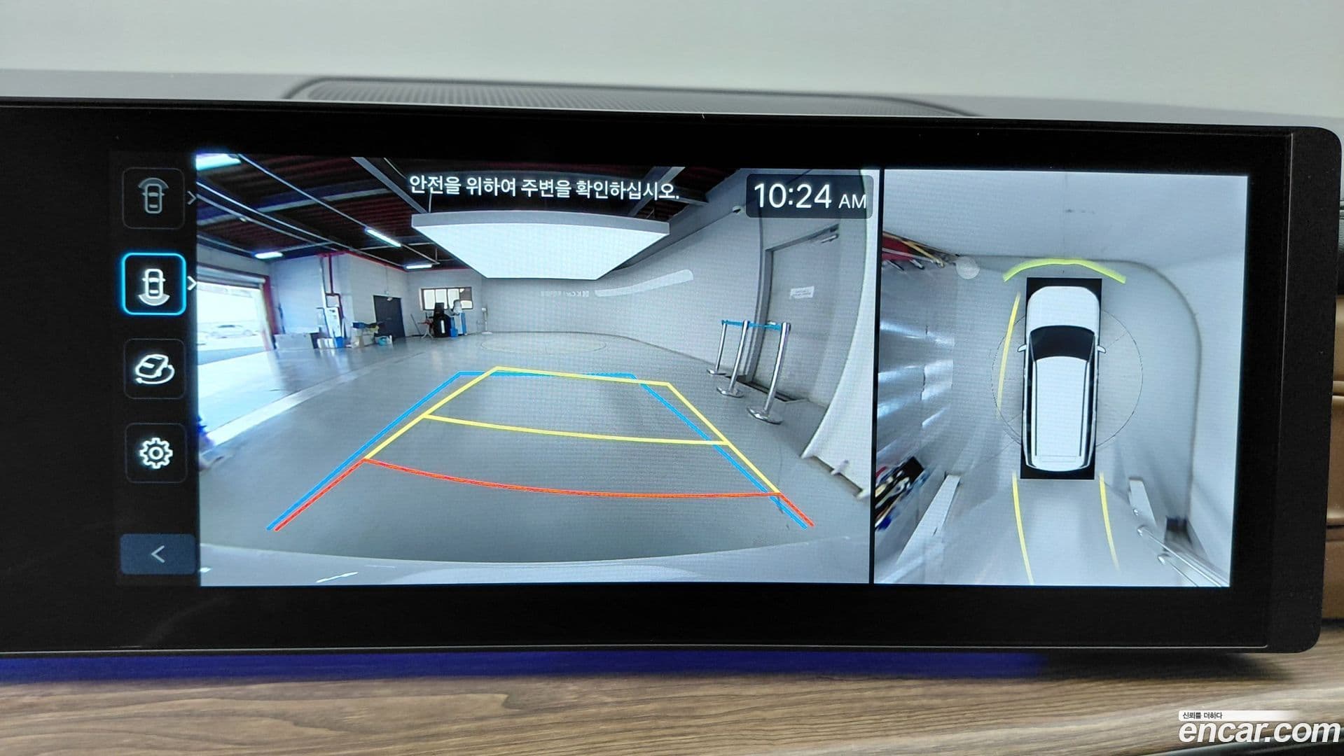 Main__Slider__Photo:Santafe Hyundai 2024.11-16