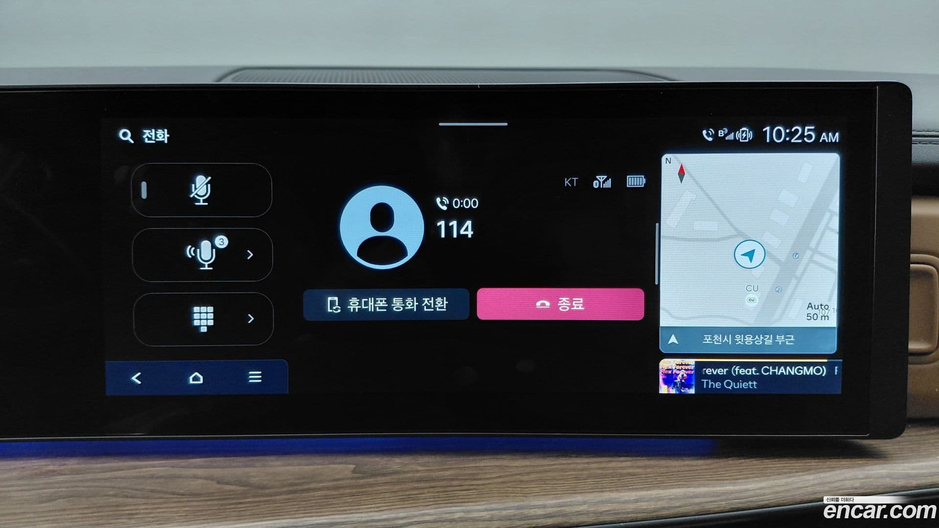 Main__Slider__Photo:Santafe Hyundai 2024.11-17