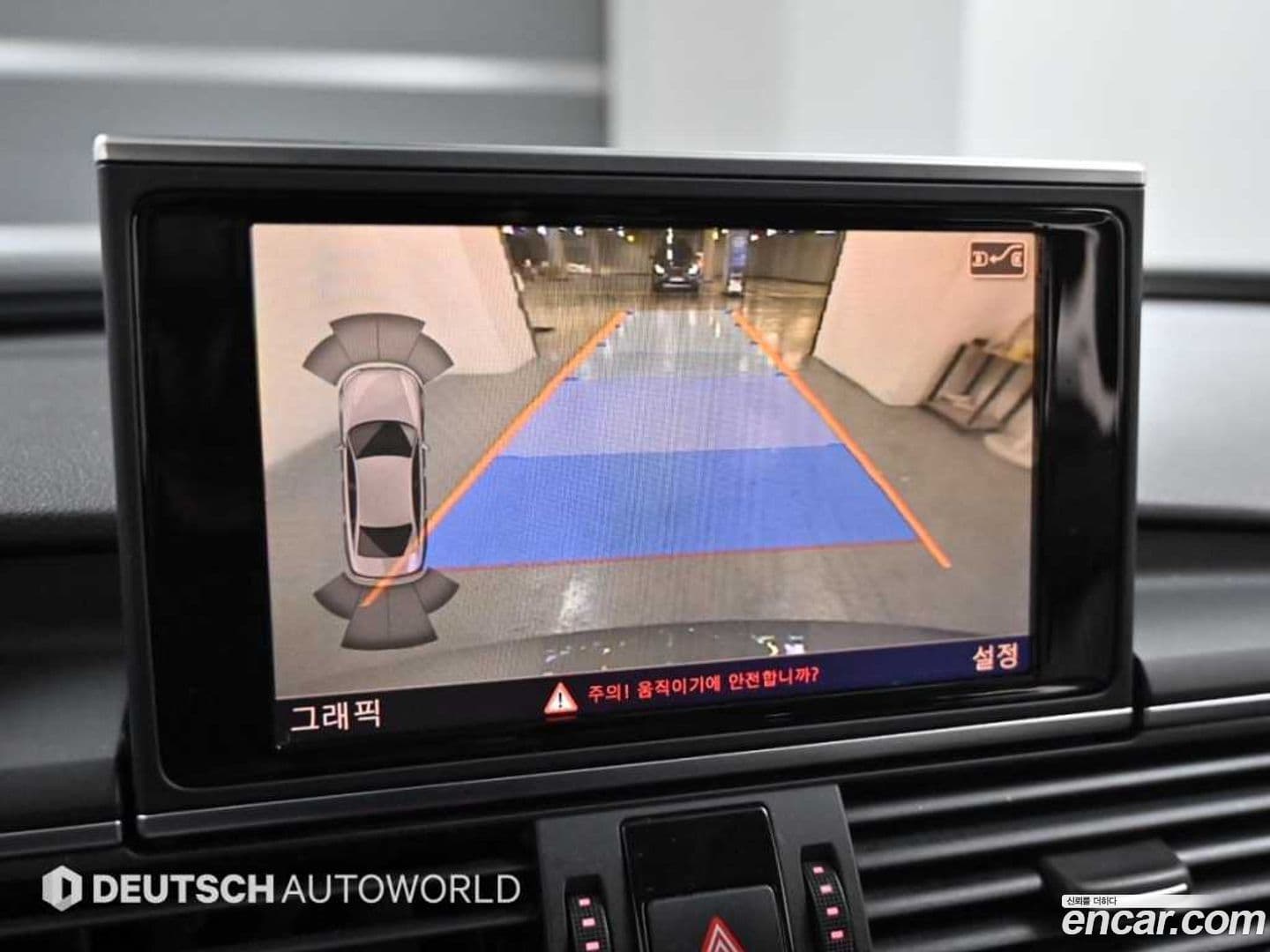 Main__Slider__Photo:A6 Audi 2013.8-14