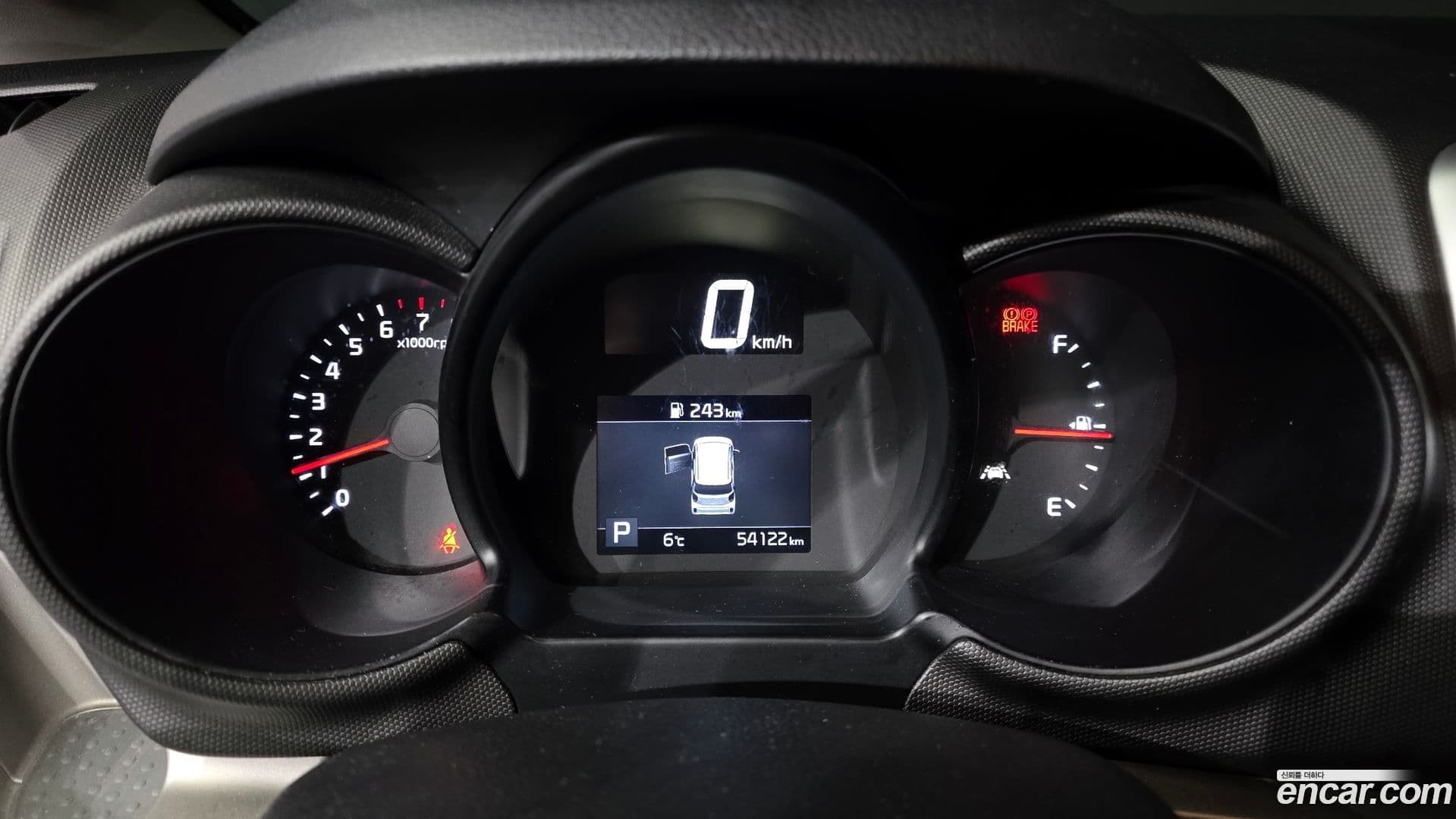 Main__Slider__Photo:RAY Kia 2020.11-7