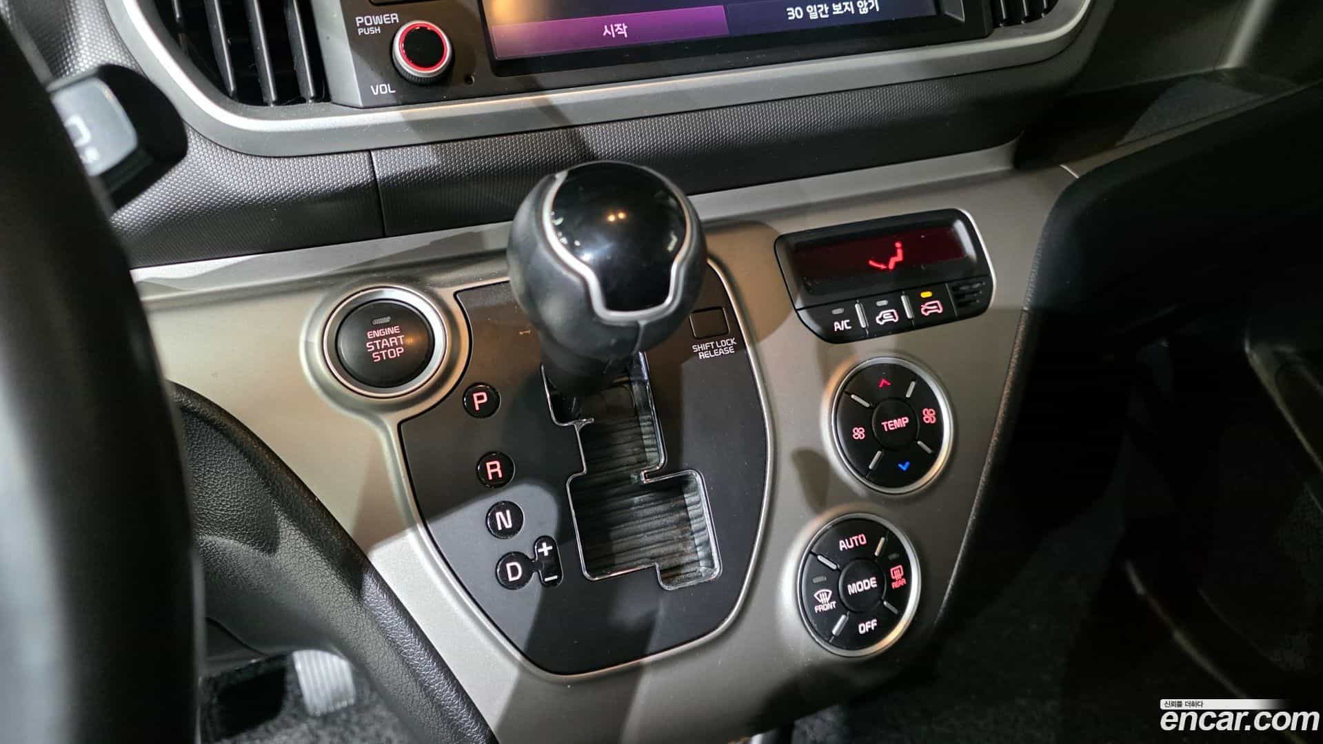 RAY Kia 2020.11-INNER-009