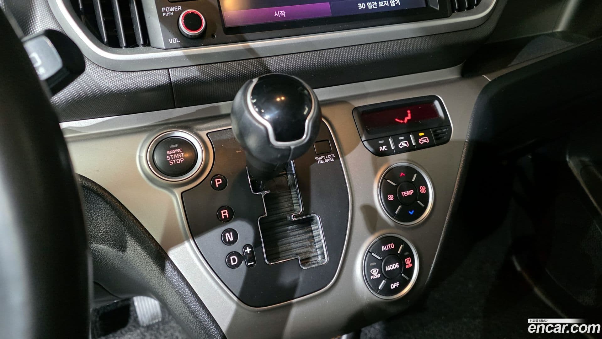 Main__Slider__Photo:RAY Kia 2020.11-8