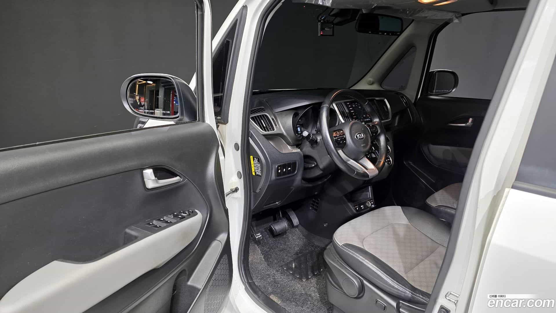 RAY Kia 2020.11-INNER-010