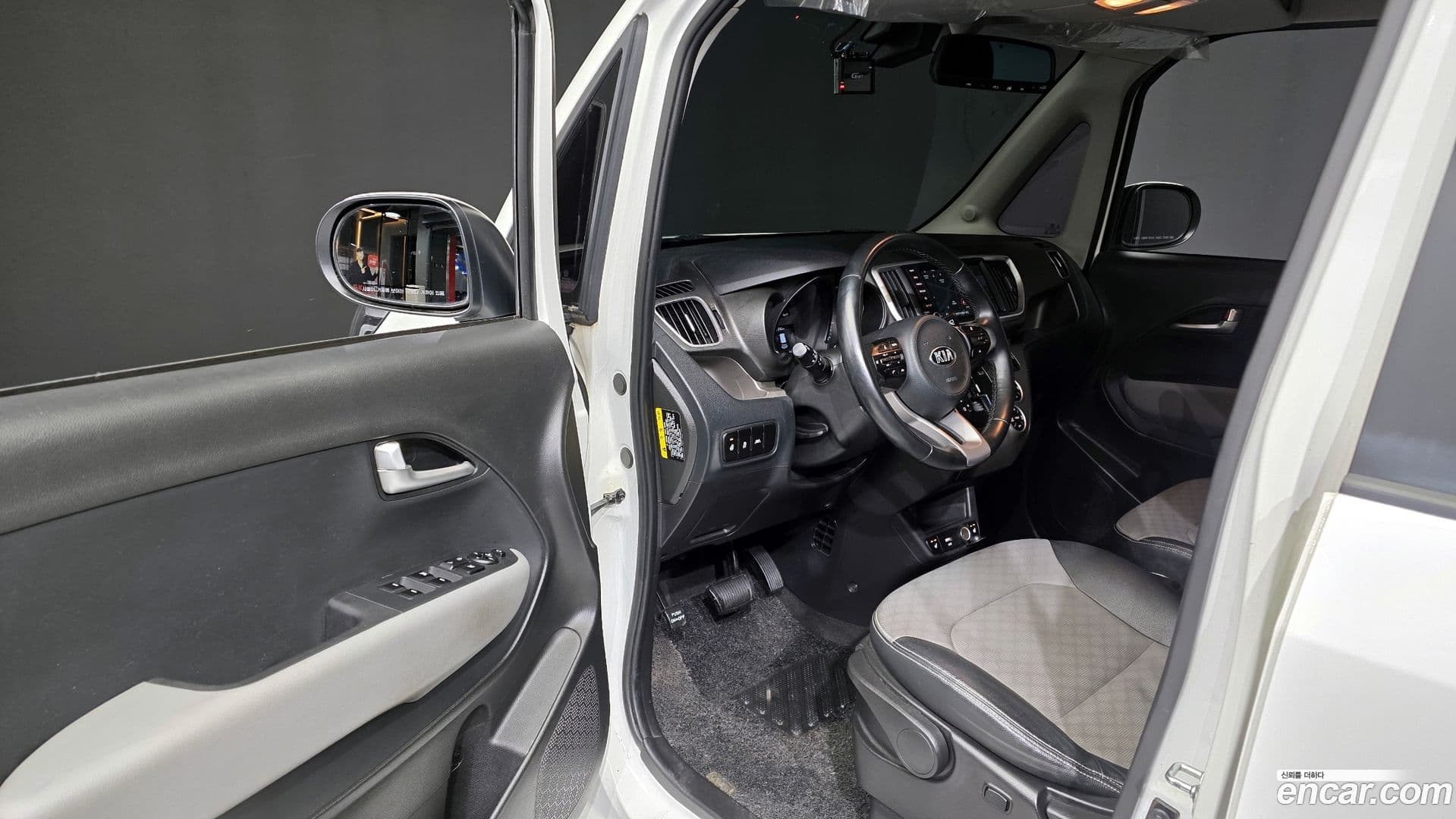 Main__Slider__Photo:RAY Kia 2020.11-9