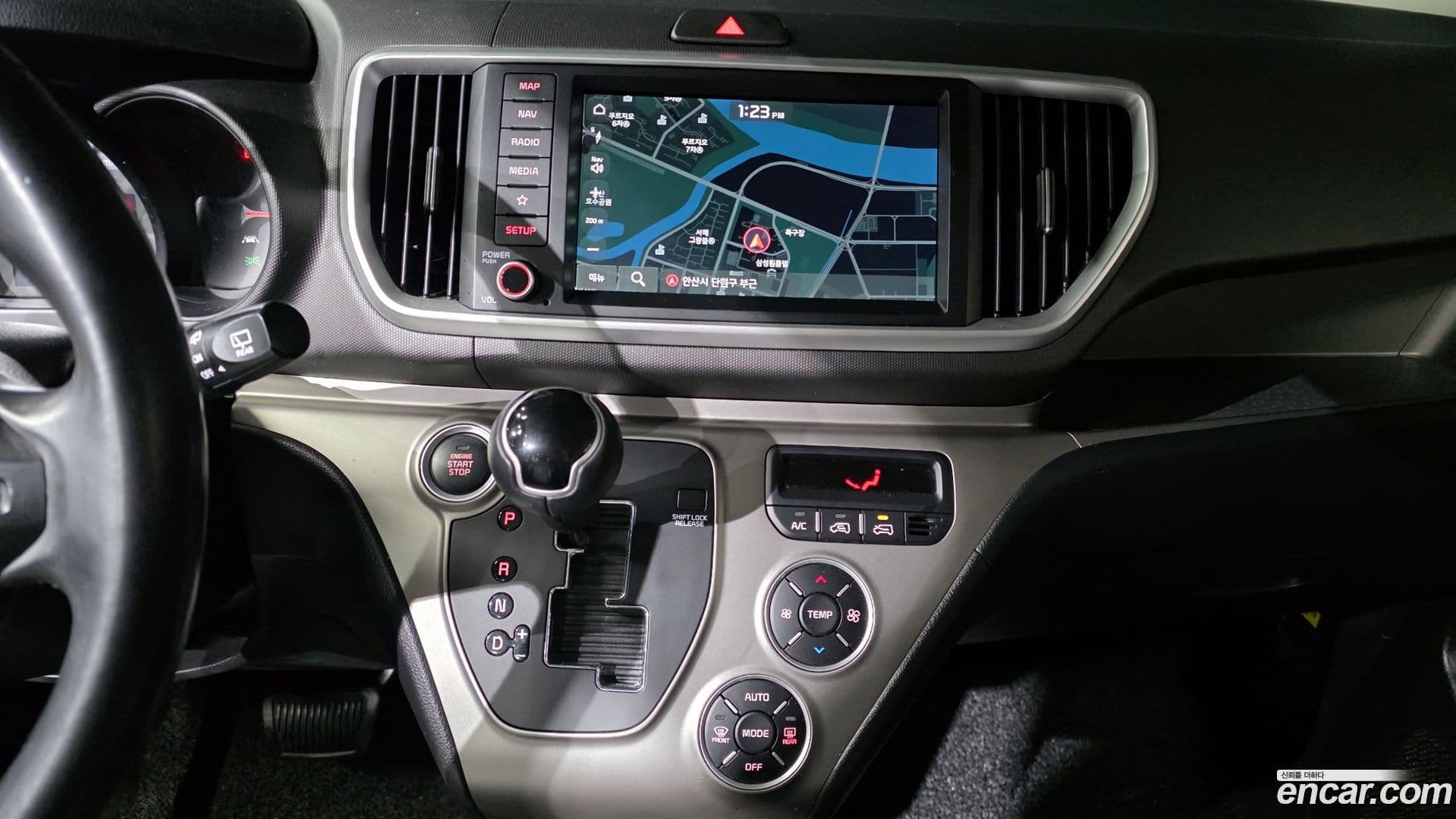 Main__Slider__Photo:RAY Kia 2020.11-19