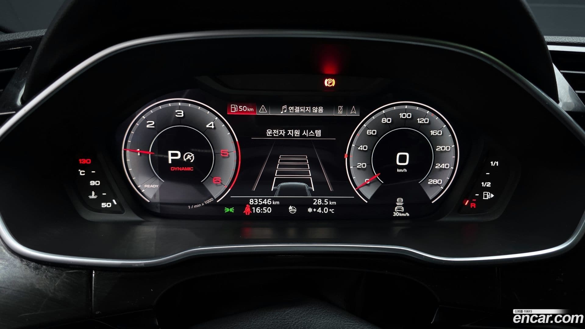 Main__Slider__Photo:Q3 Audi 2020.11-7