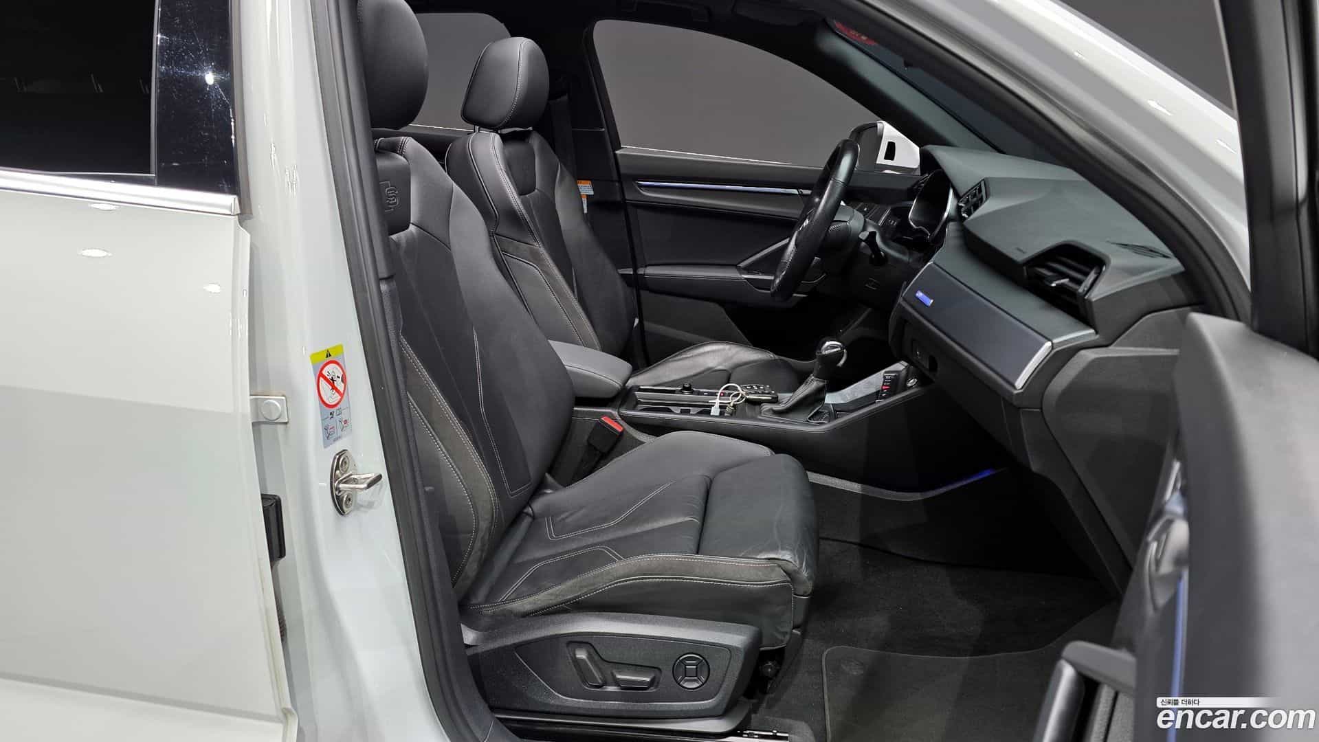 Q3 Audi 2020.11-OPTION-015