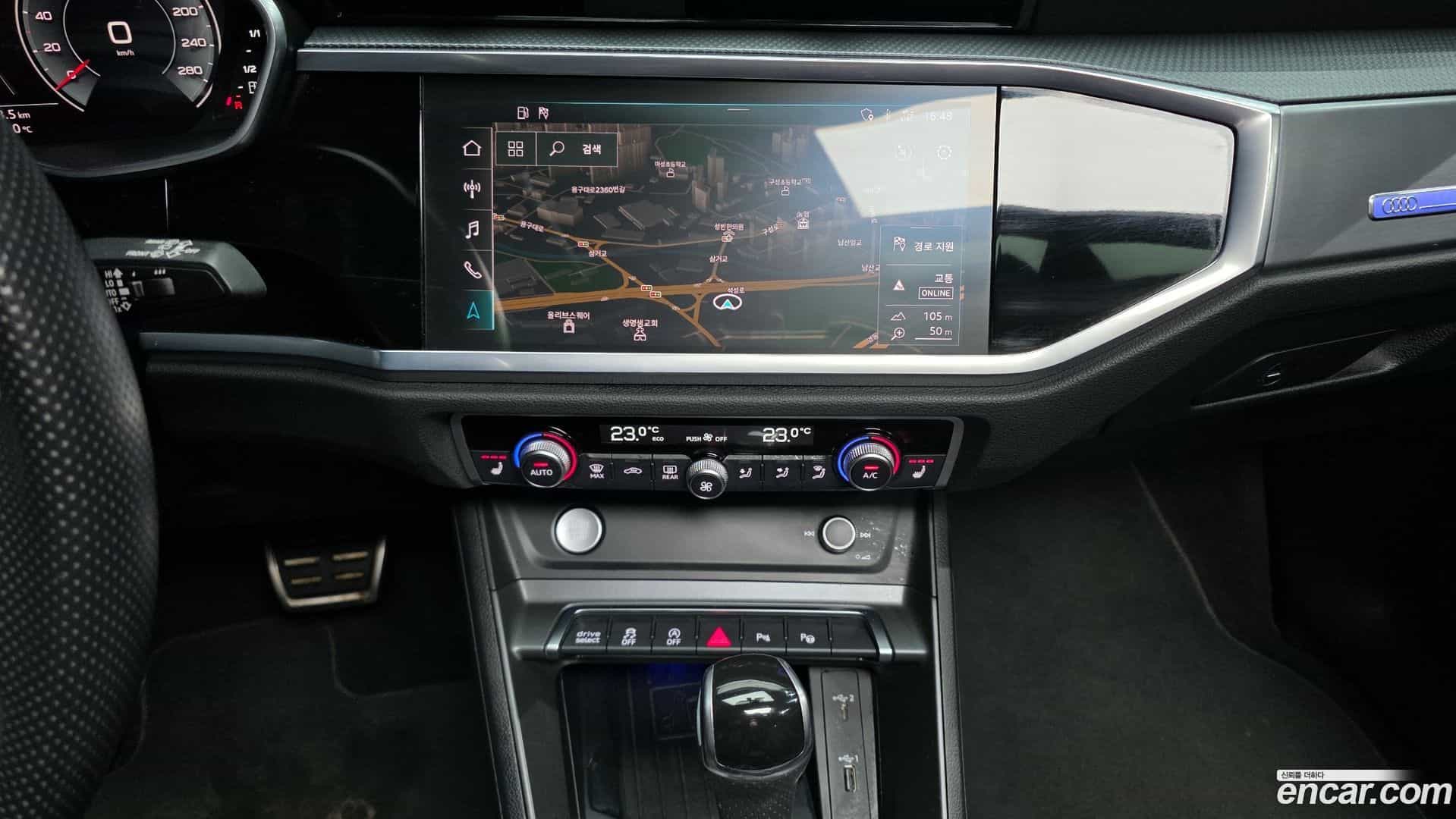 Q3 Audi 2020.11-OPTION-019