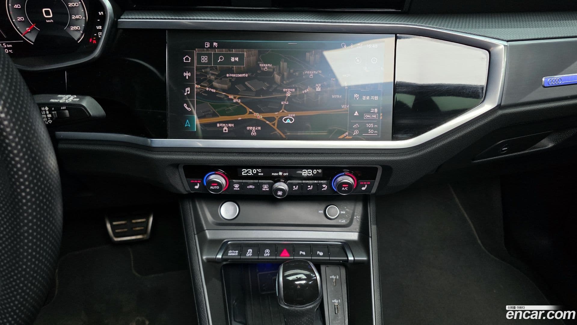 Main__Slider__Photo:Q3 Audi 2020.11-14