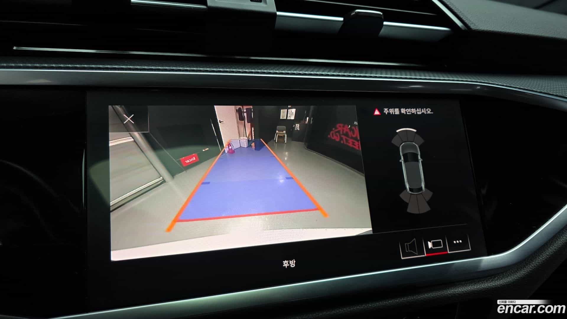 Q3 Audi 2020.11-OPTION-020