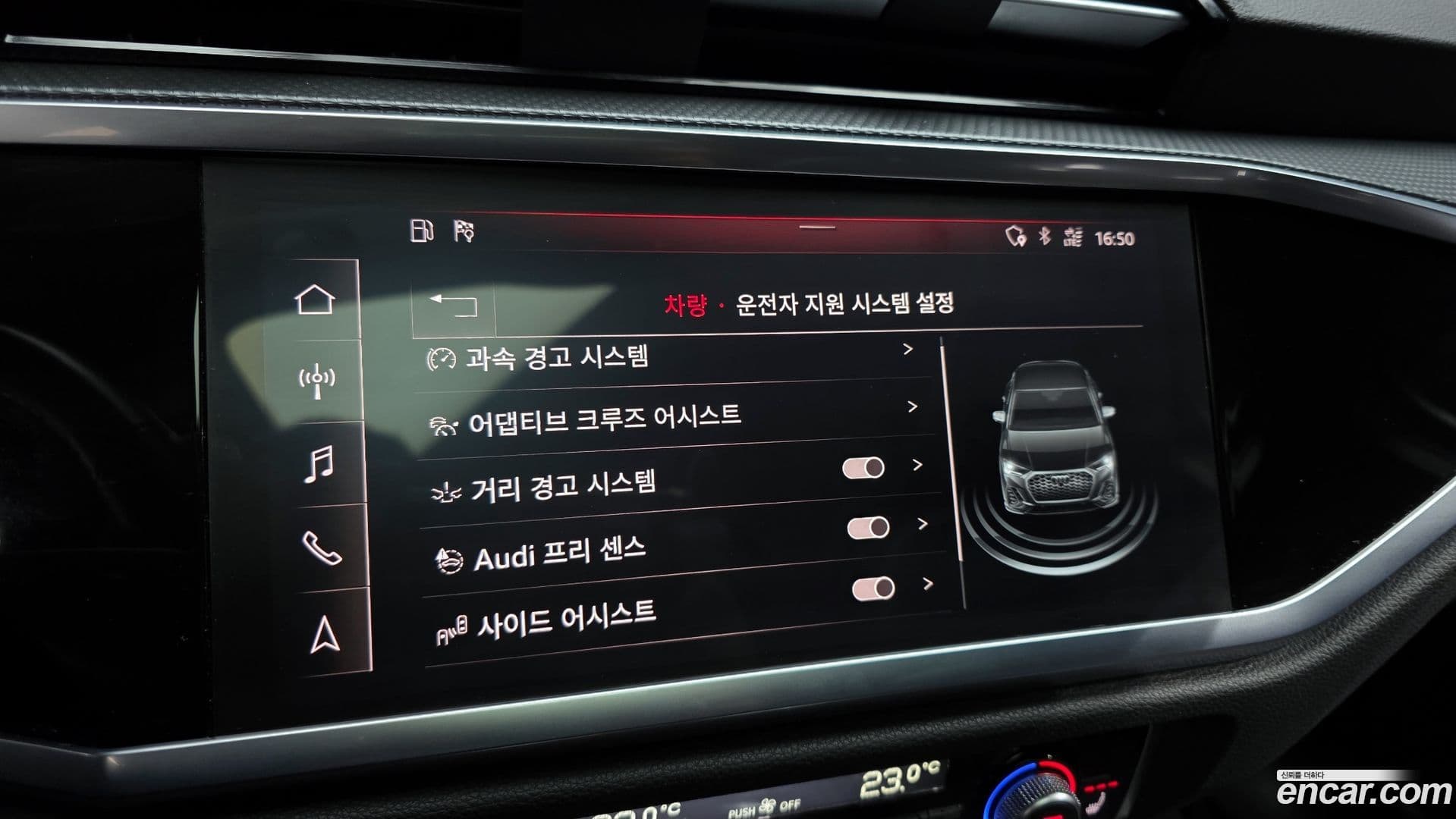 Main__Slider__Photo:Q3 Audi 2020.11-16