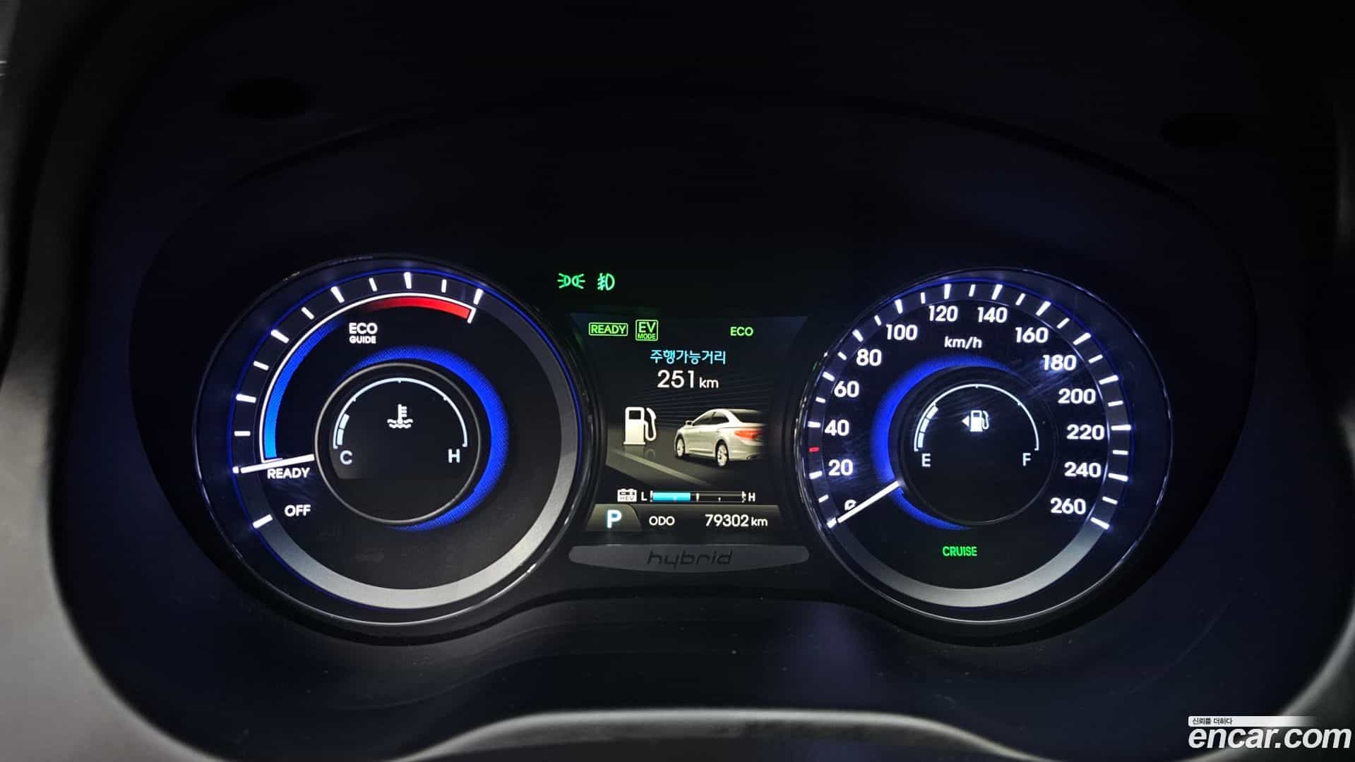 Grandeur Hyundai 2014.5-INNER-008