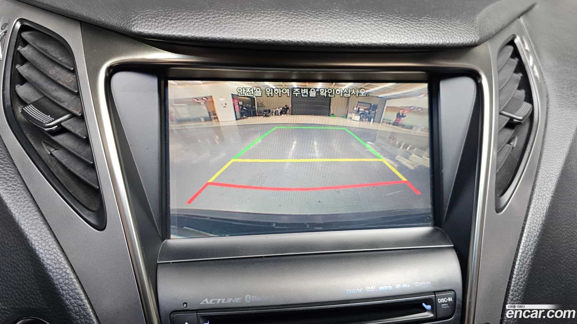 Grandeur Hyundai 2014.5-OPTION-020