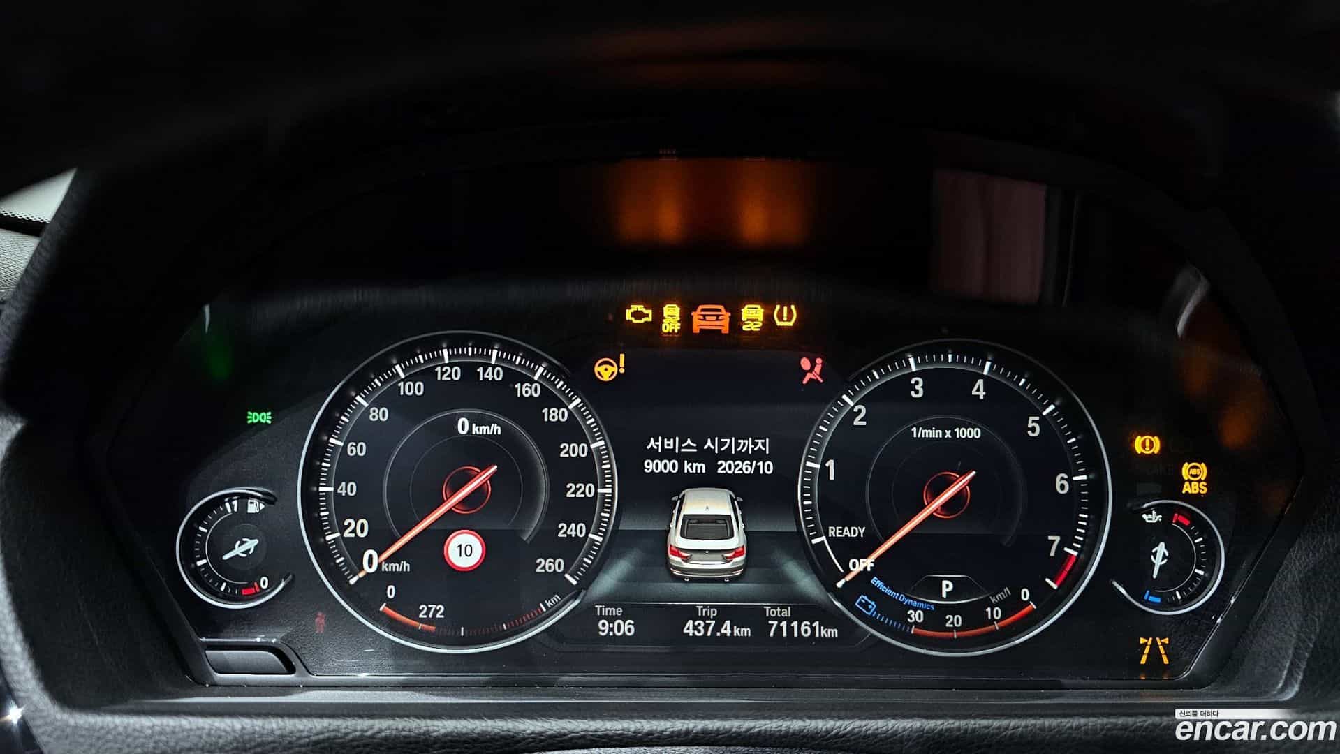 4-Series BMW 2019.8-INNER-008