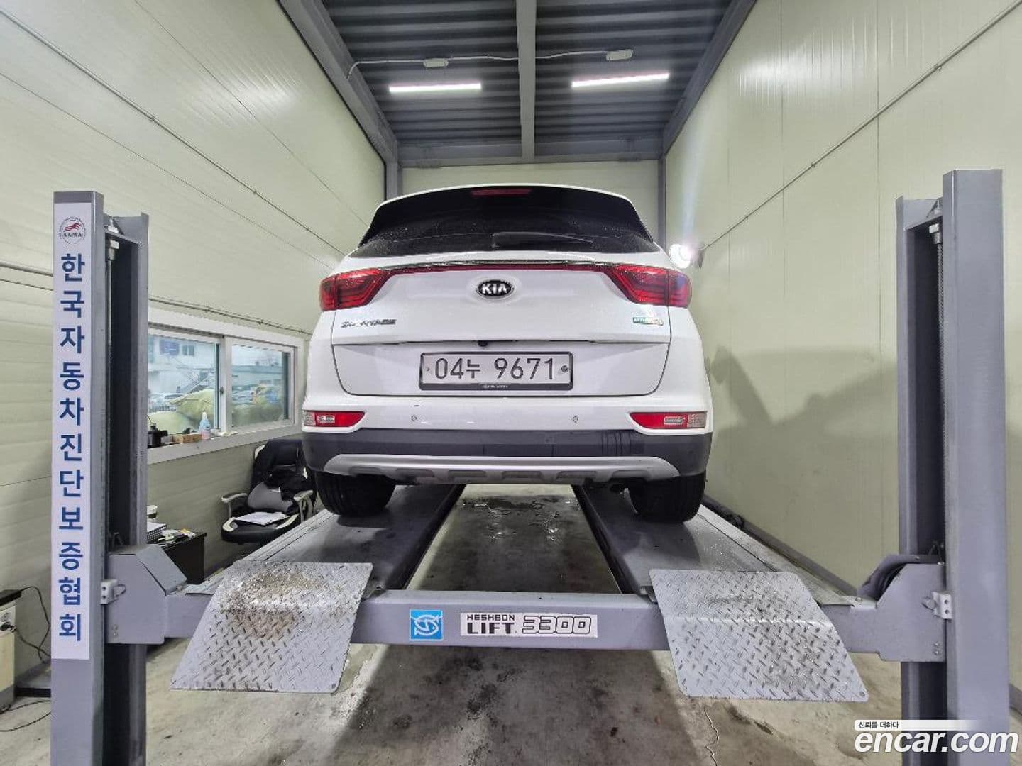 Main__Slider__Photo:Sportage Kia 2017.1-0