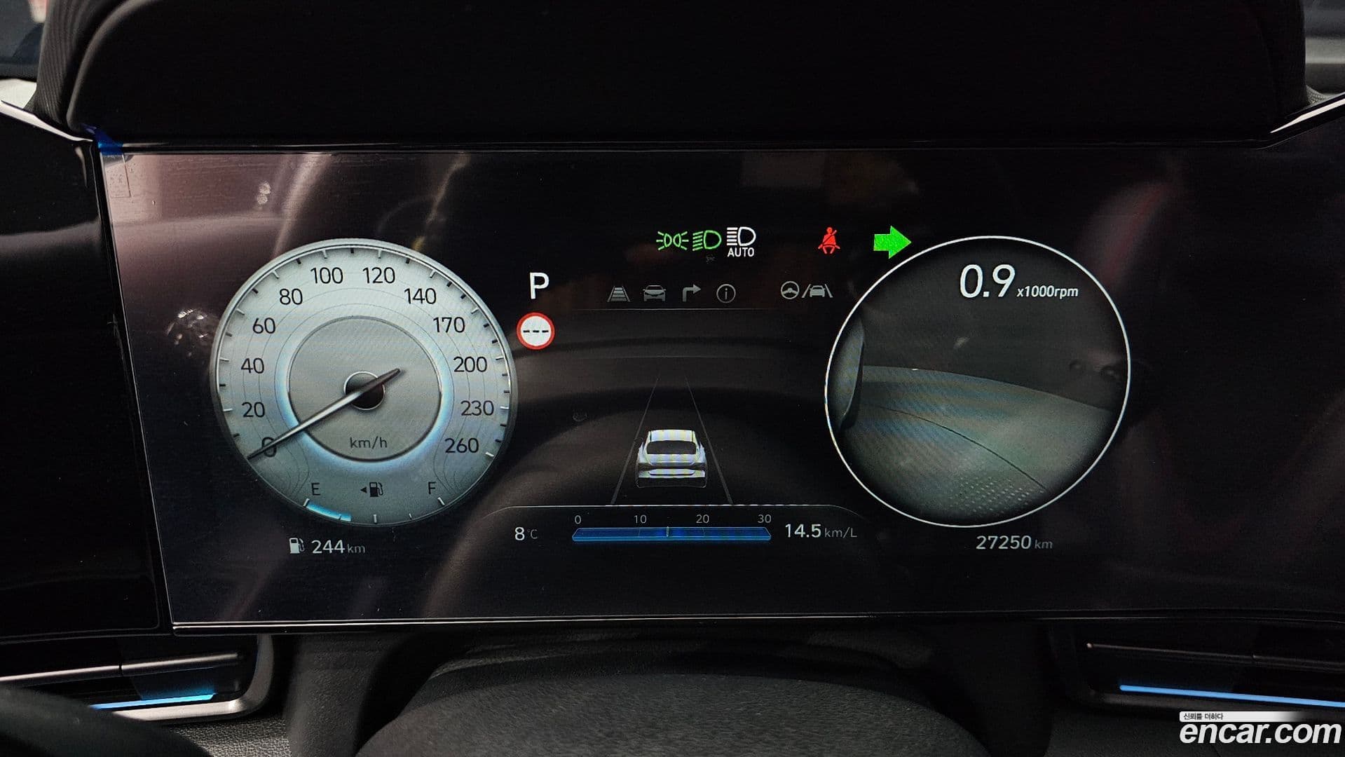 Main__Slider__Photo:AVANTE Hyundai 2023.9-7