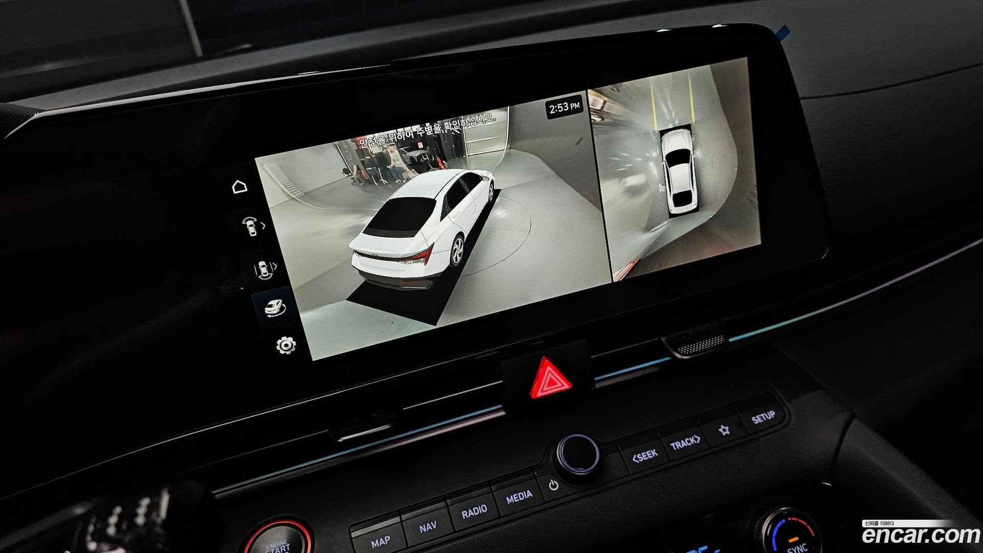 Main__Slider__Photo:AVANTE Hyundai 2023.9-15