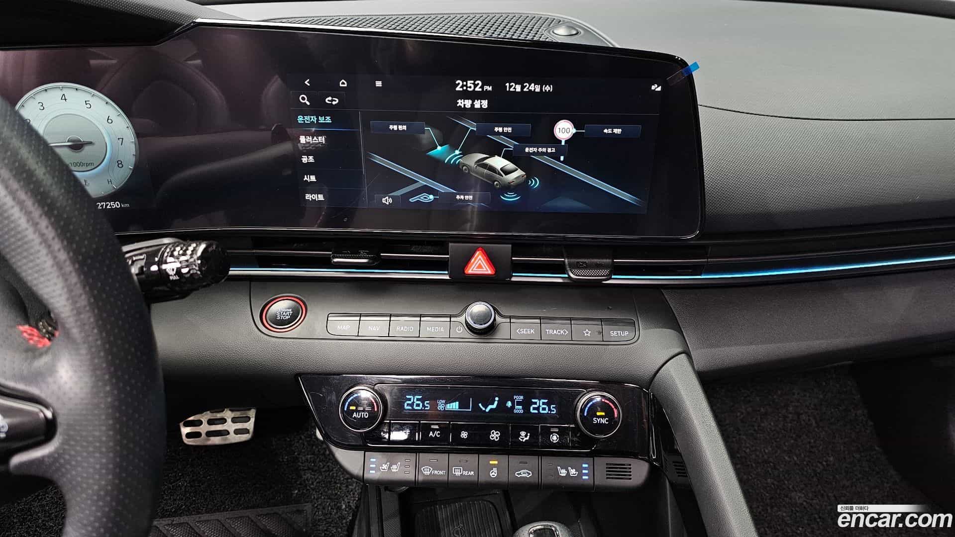 AVANTE Hyundai 2023.9-OPTION-023