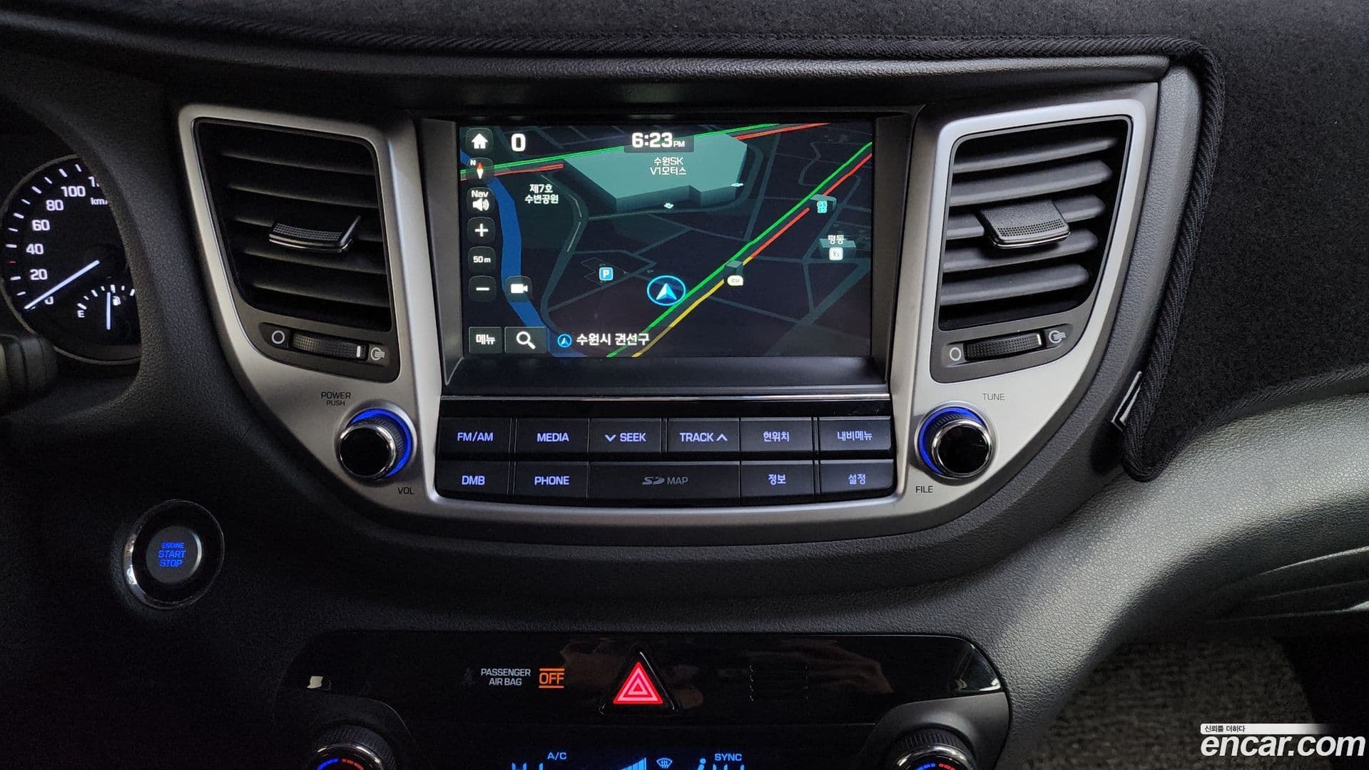 Main__Slider__Photo:Tucson Hyundai 2017.2-15