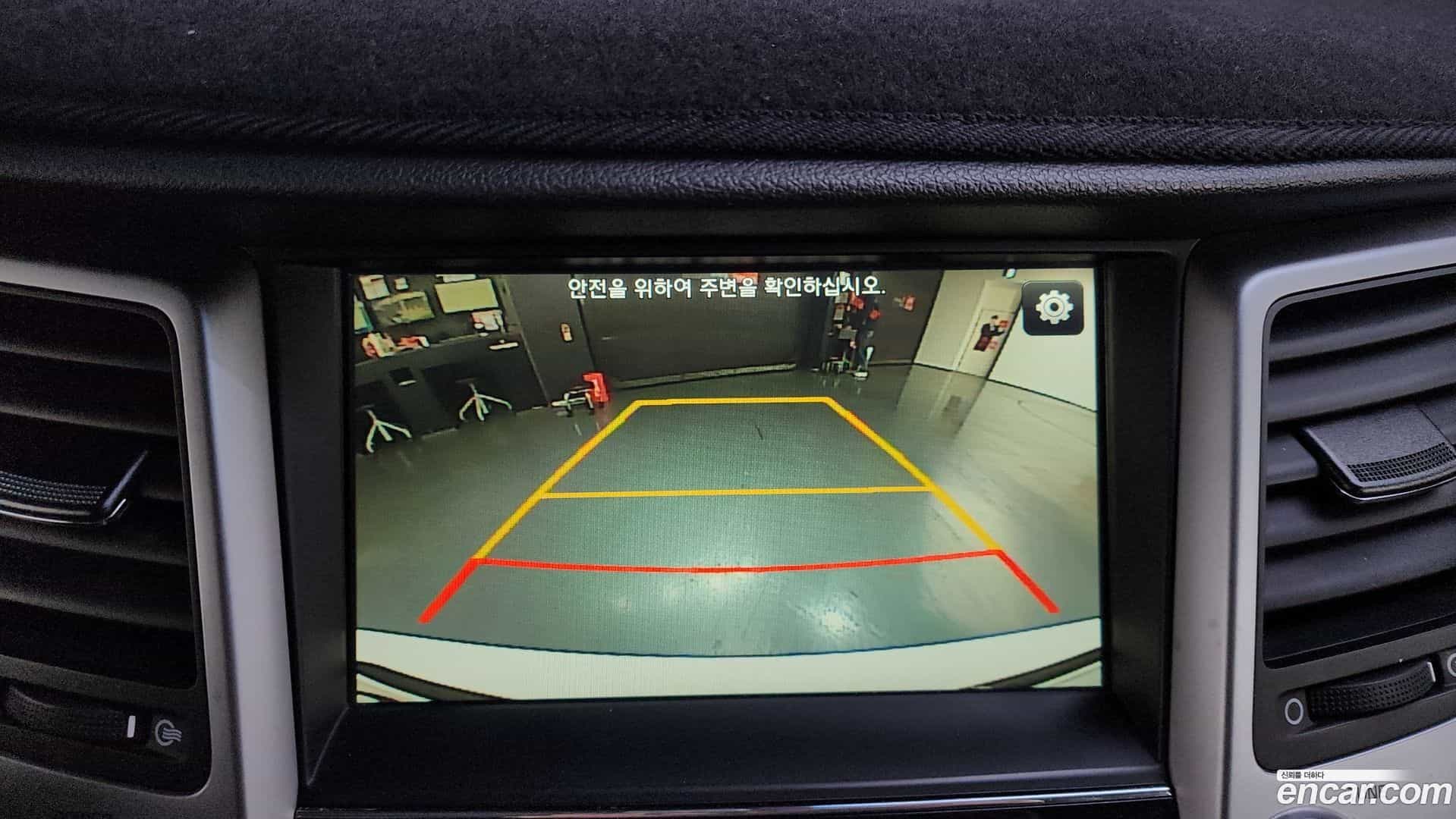 Tucson Hyundai 2017.2-OPTION-021