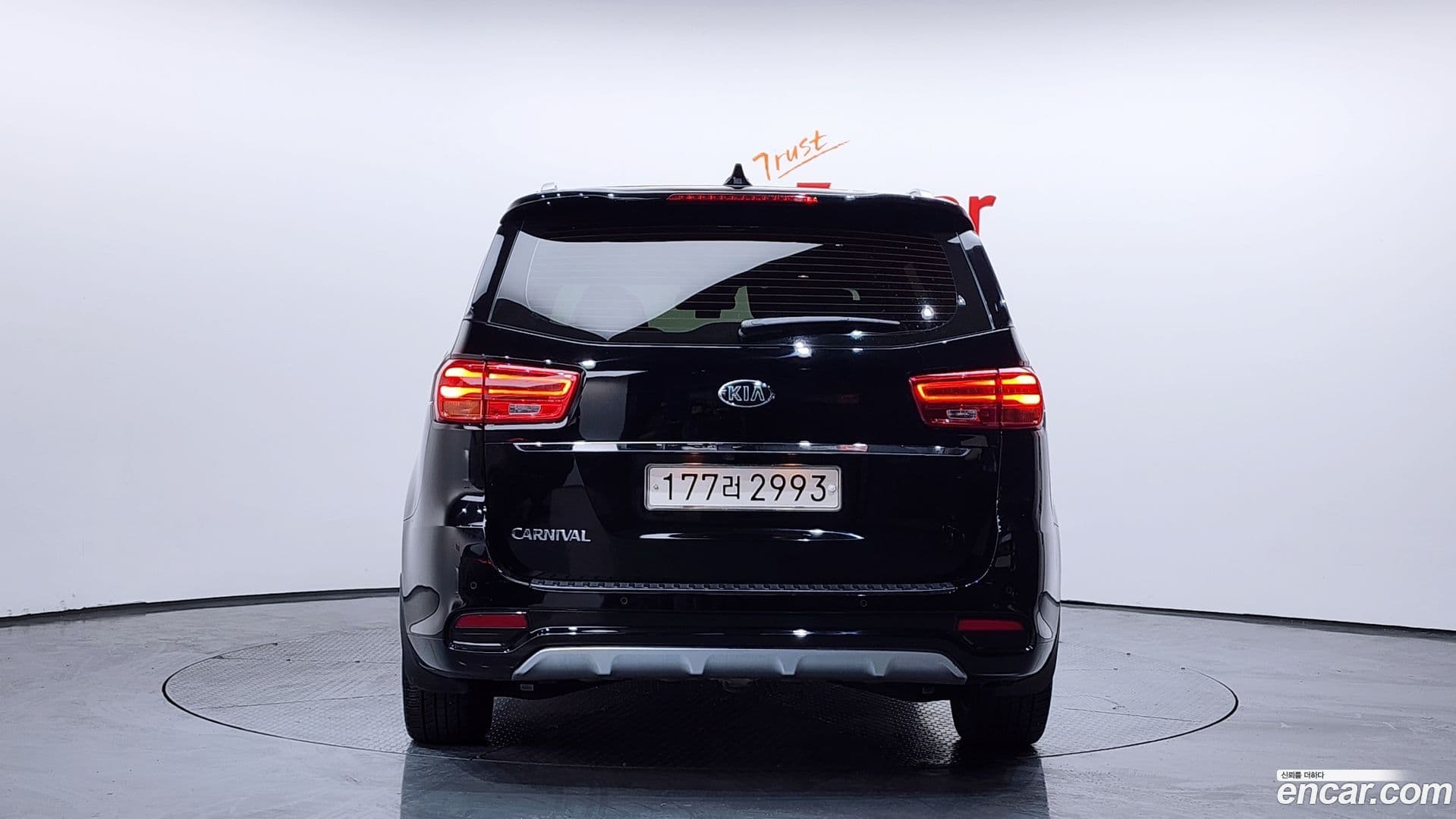 Main__Slider__Photo:Canival Kia 2020.3-3