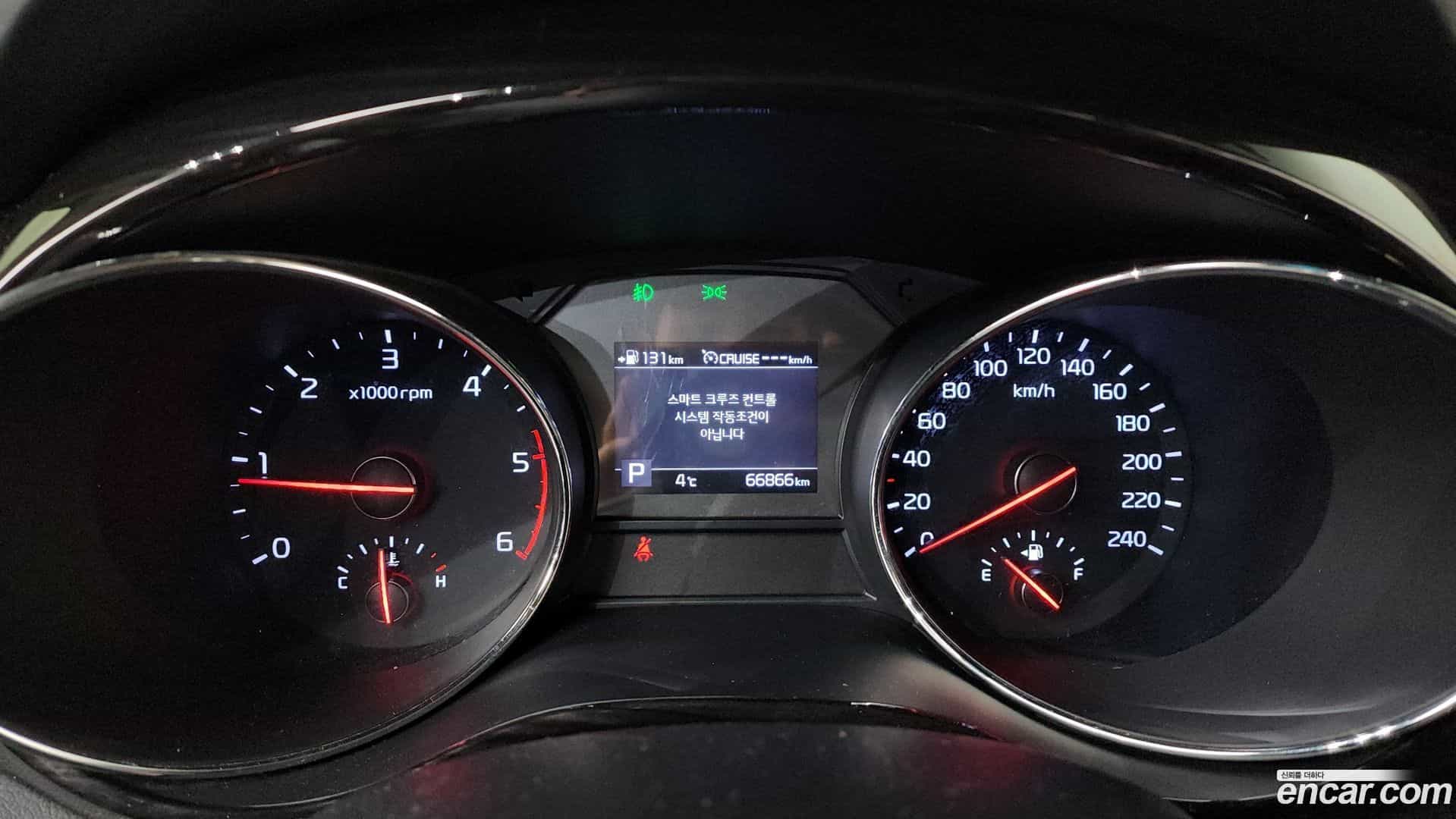 Canival Kia 2020.3-INNER-008