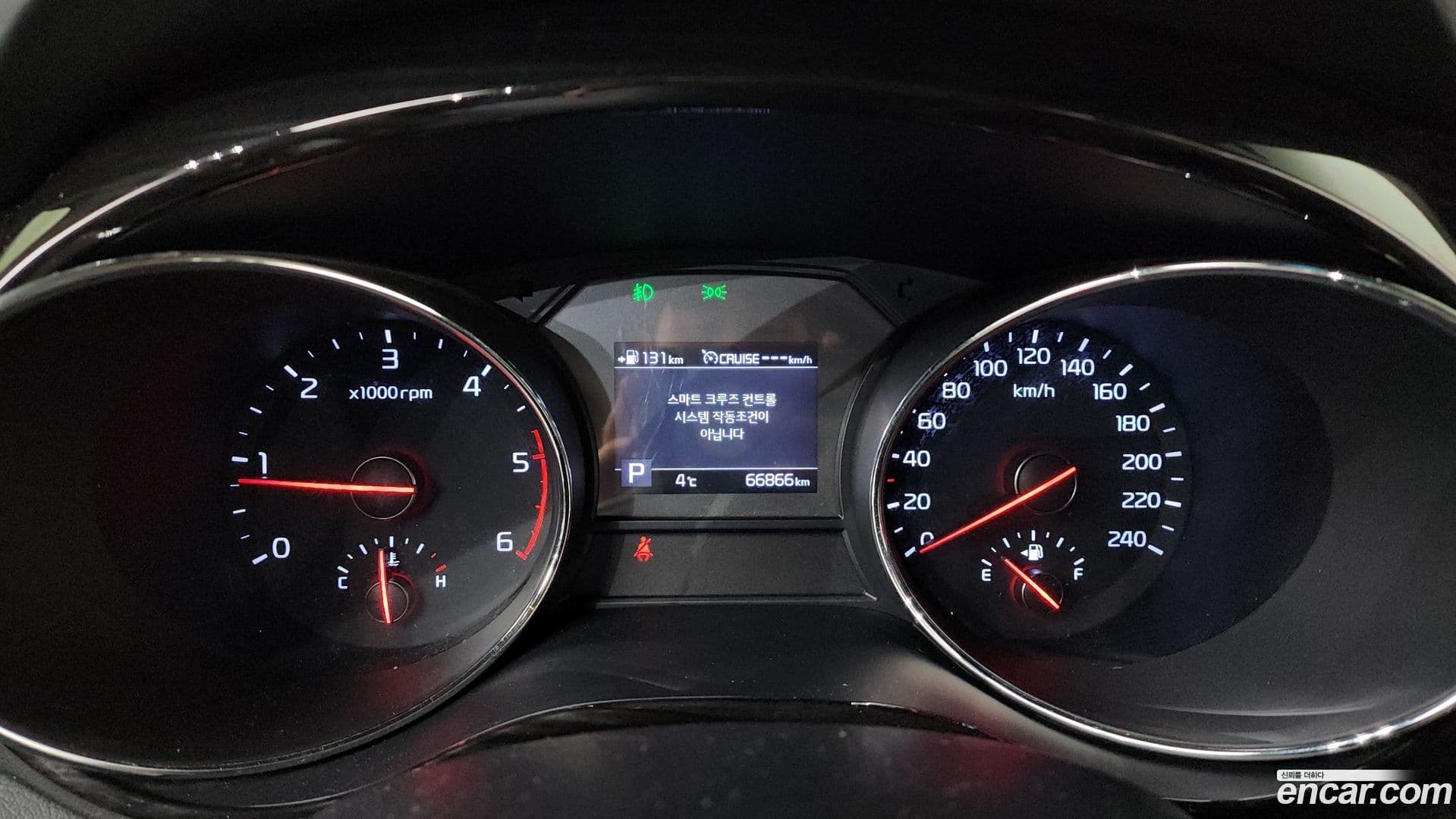 Main__Slider__Photo:Canival Kia 2020.3-7