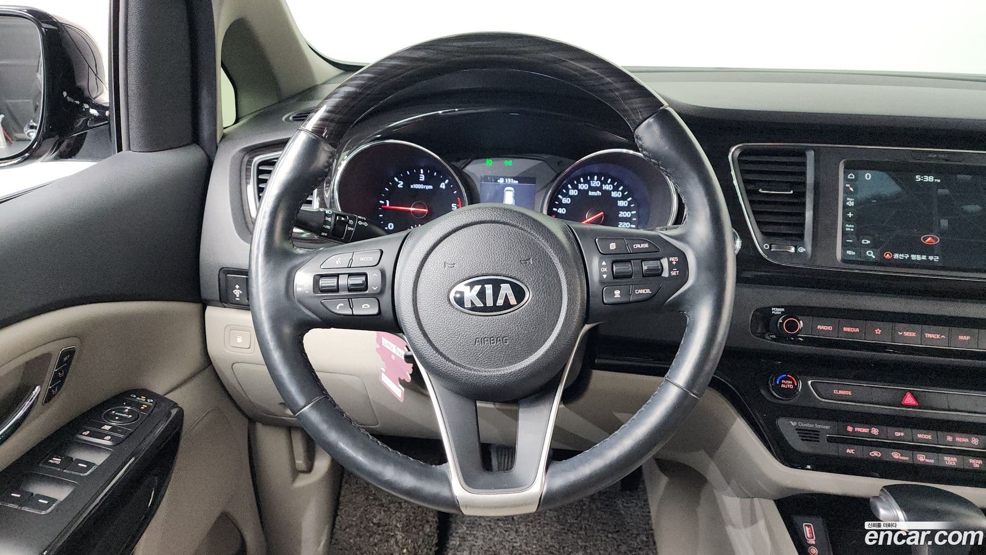 Main__Slider__Photo:Canival Kia 2020.3-12